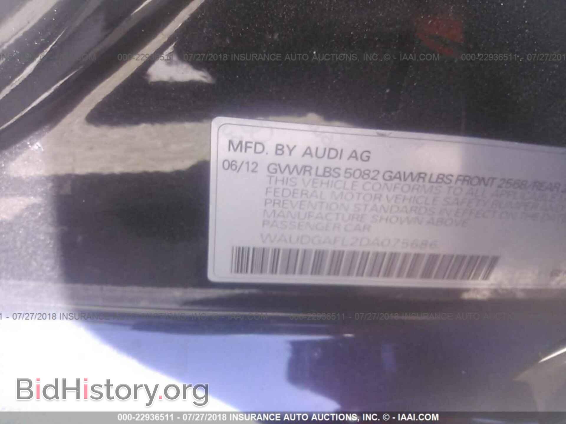 2013 Audi S4 - VIN: WAUDGAFL2DA075686 - Фото 9
