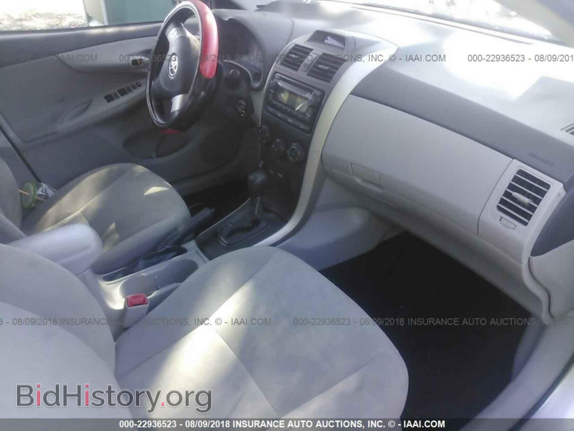 2012 Toyota Corolla - VIN: 2T1BU4EEXCC845229 - Photo 5