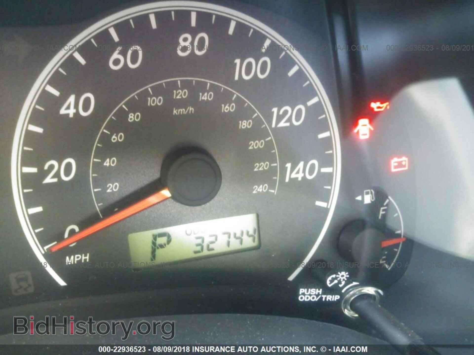 2012 Toyota Corolla - VIN: 2T1BU4EEXCC845229 - Photo 7