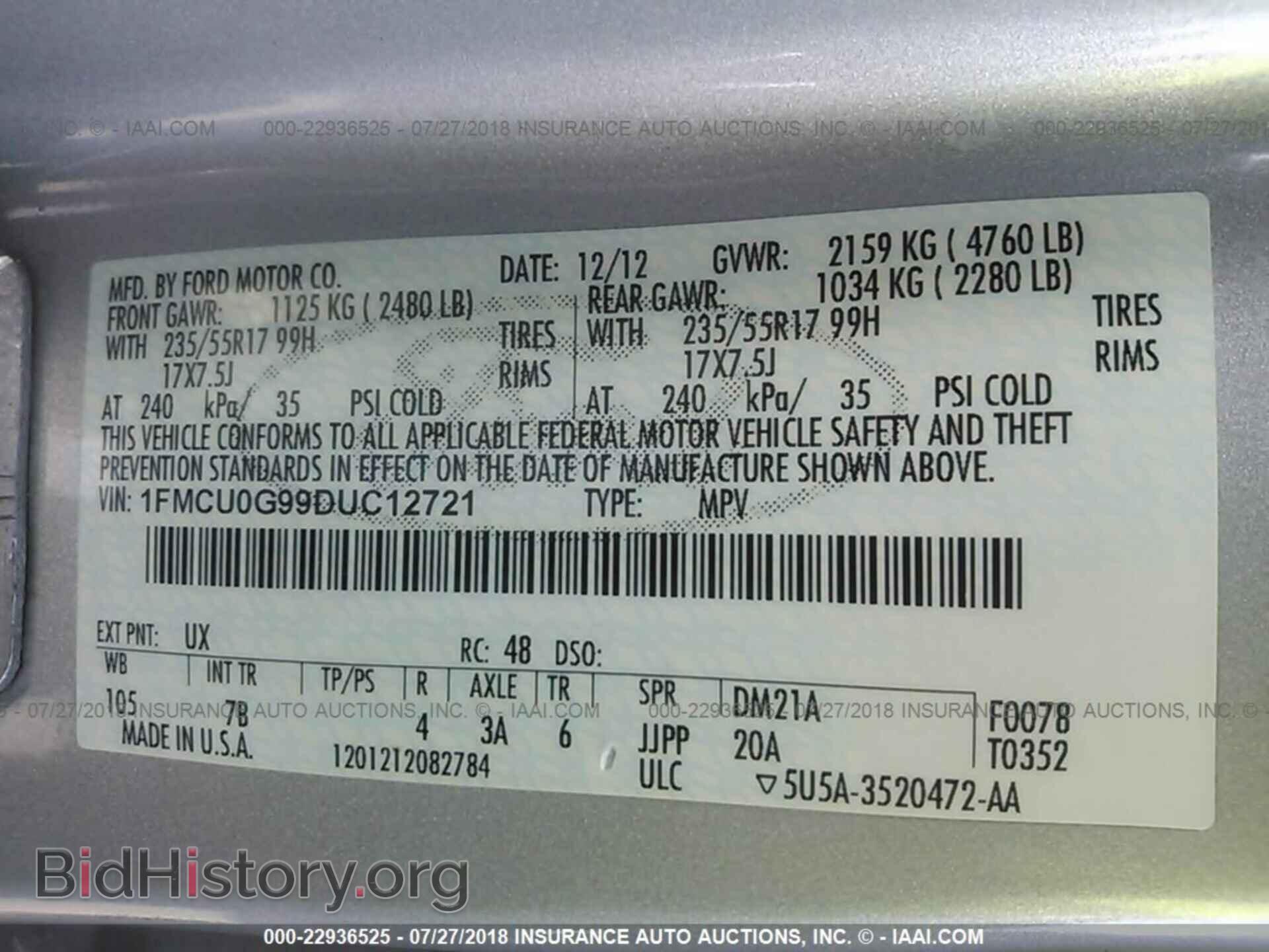 2013 Ford Escape - VIN: 1FMCU0G99DUC12721 - Photo 9