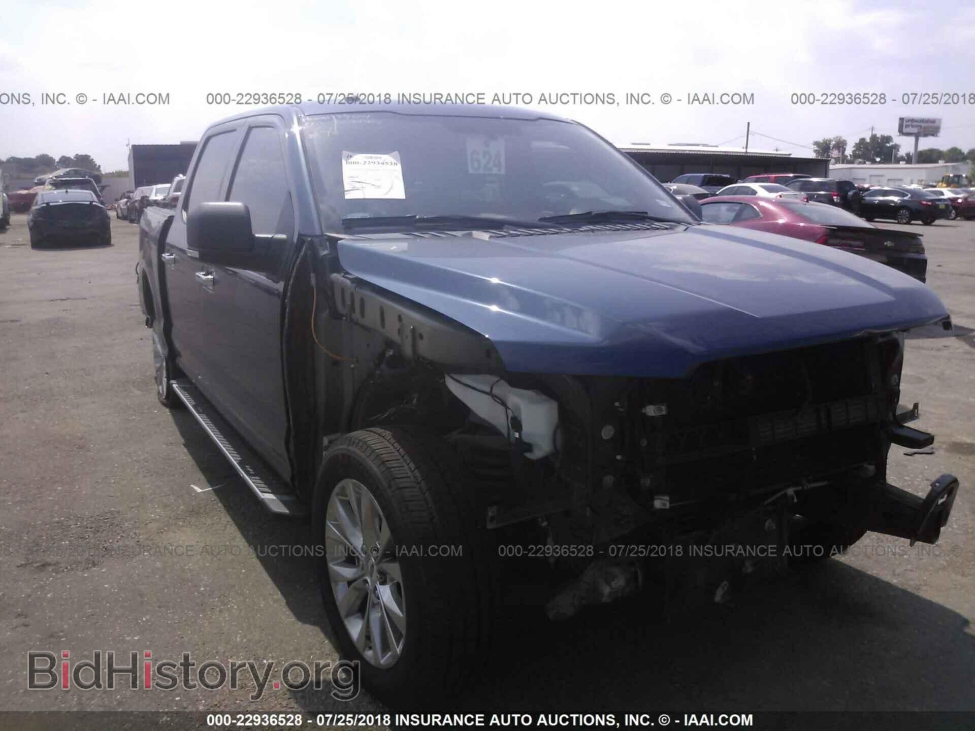 Photo 1FTEW1CF3HKC22946 - Ford F150 2017
