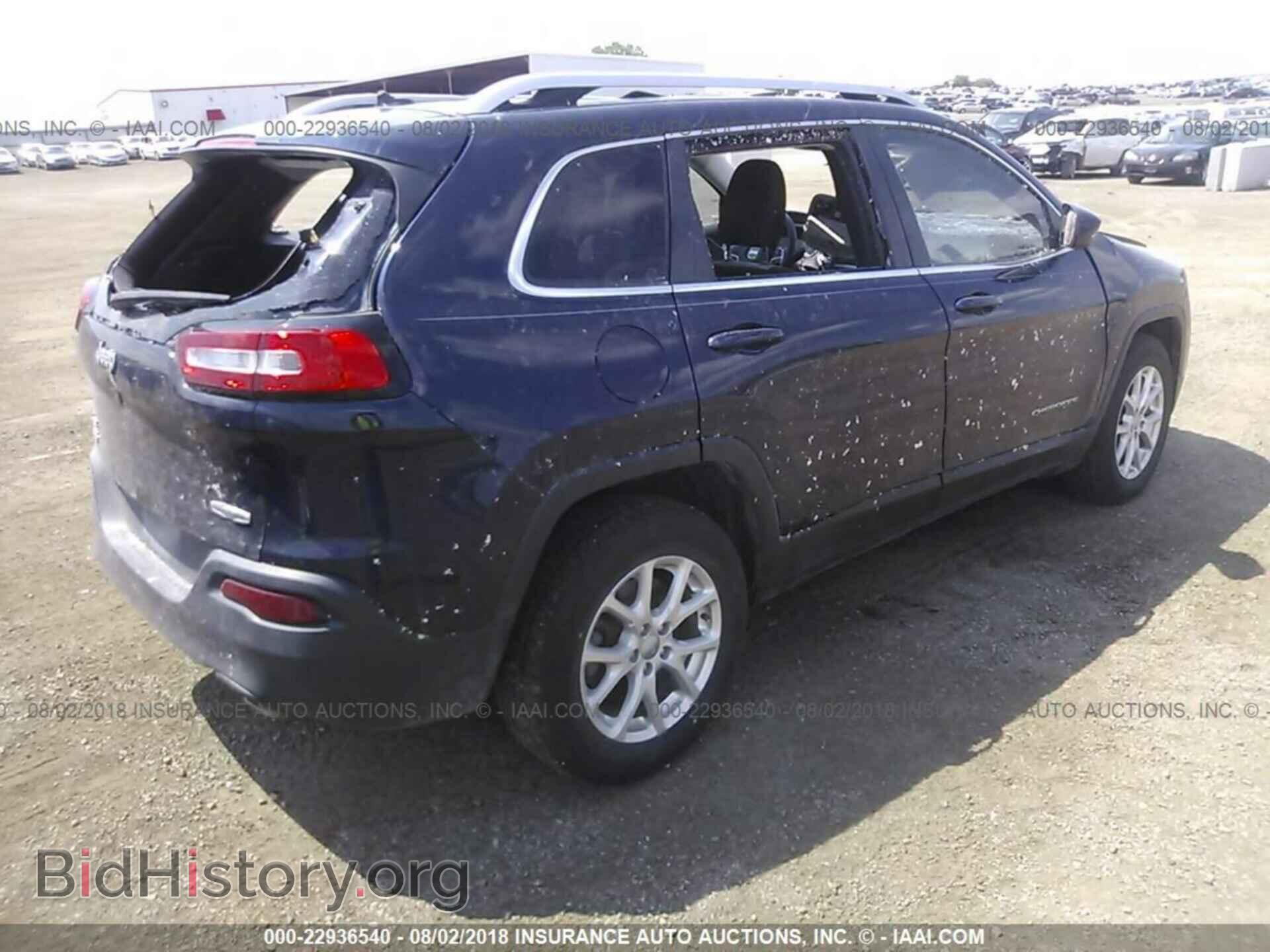 2014 Jeep Cherokee - VIN: 1C4PJMCS3EW226974 - Фото 4
