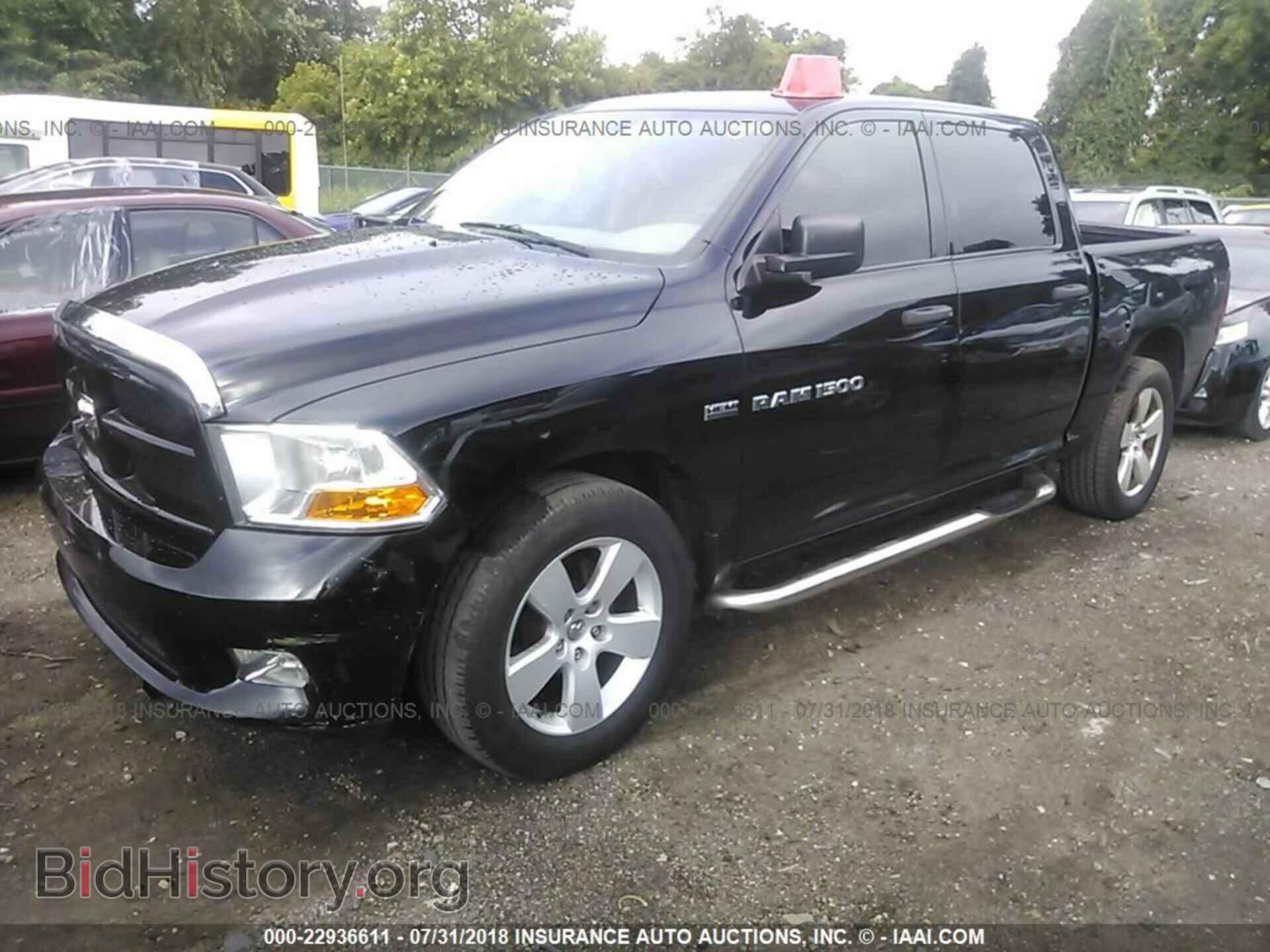 2012 Dodge Ram 1500 - VIN: 1C6RD7KTXCS164657 - Фото 2