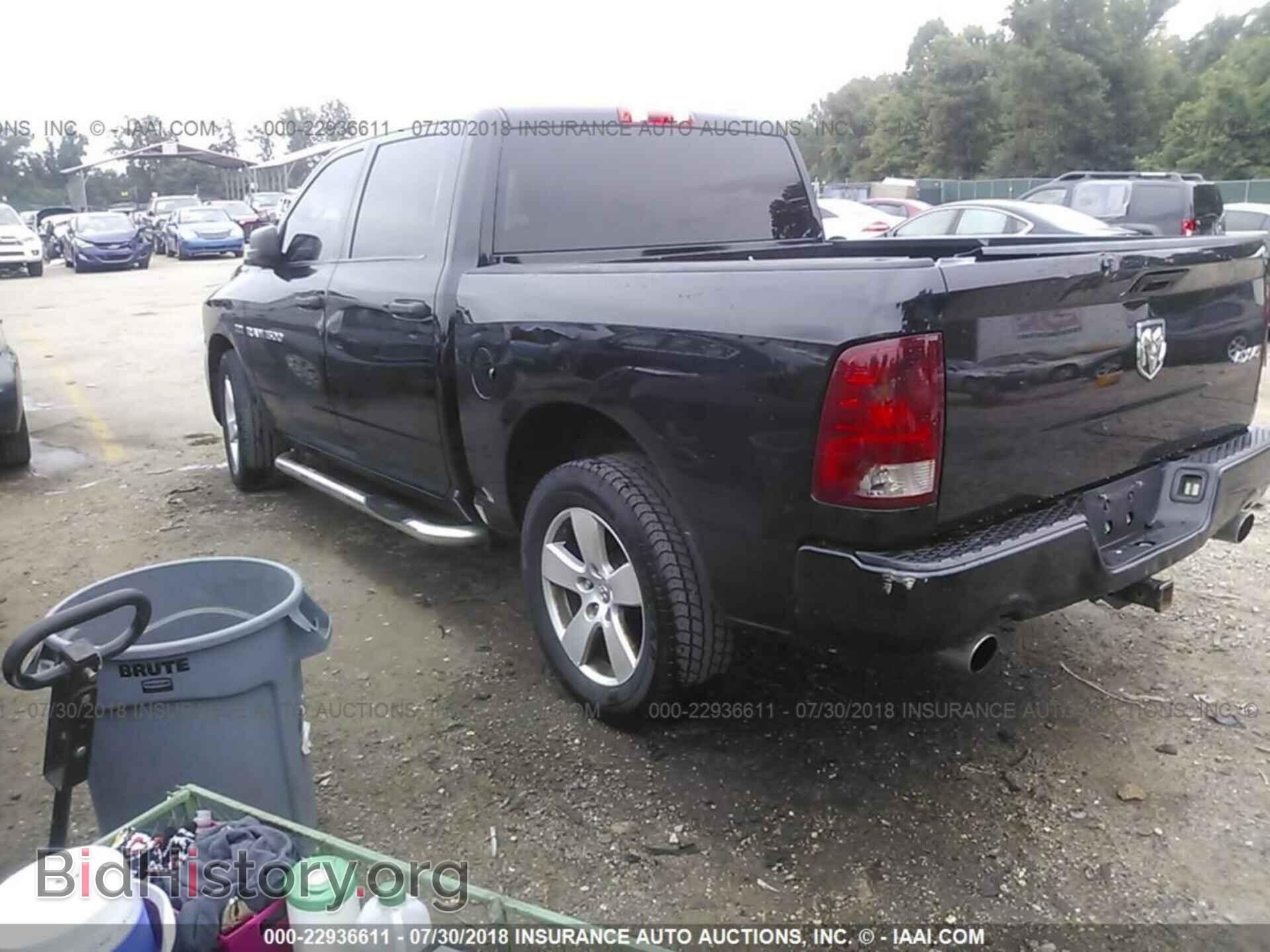 2012 Dodge Ram 1500 - VIN: 1C6RD7KTXCS164657 - Фото 3