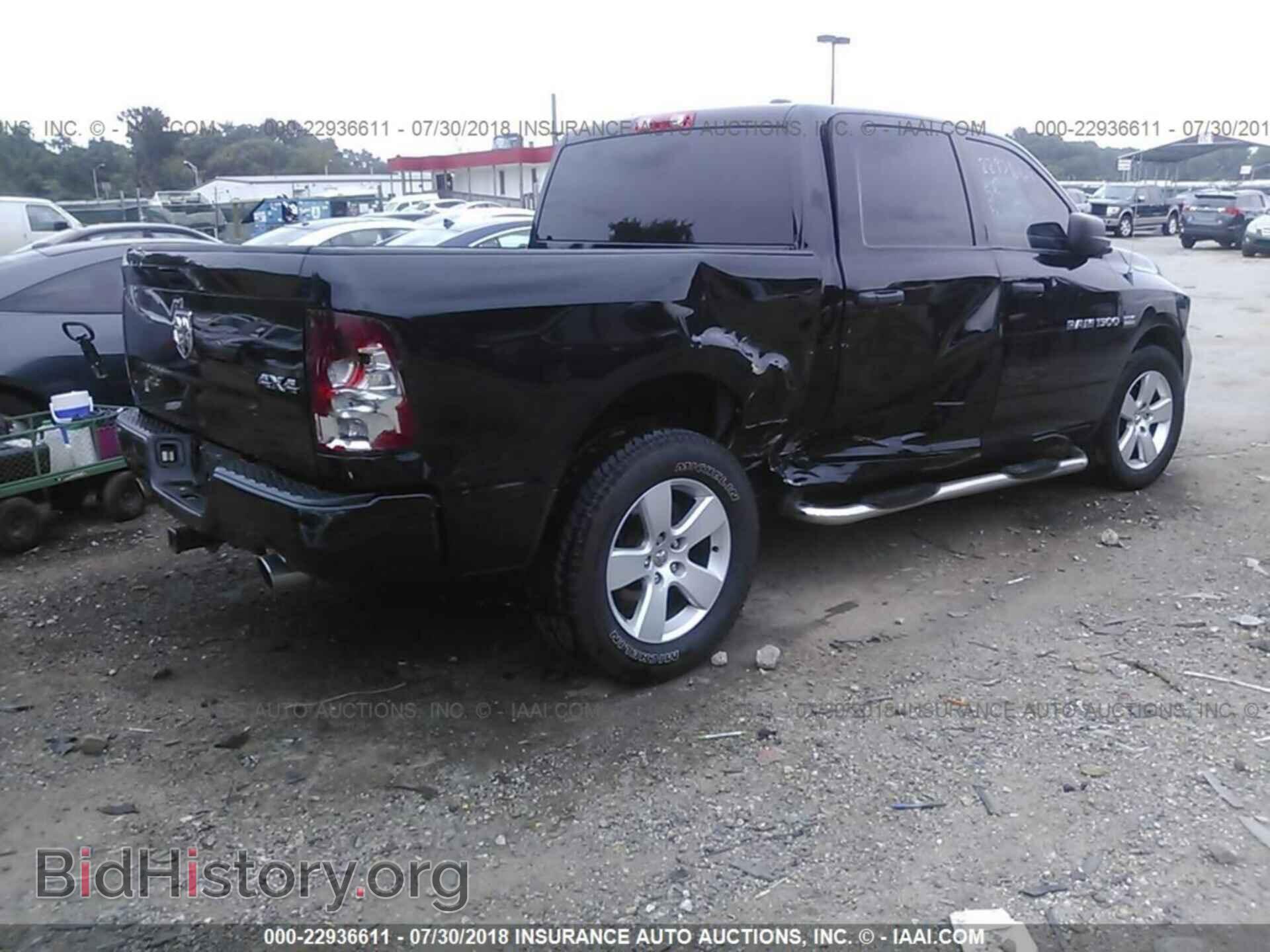 2012 Dodge Ram 1500 - VIN: 1C6RD7KTXCS164657 - Фото 4