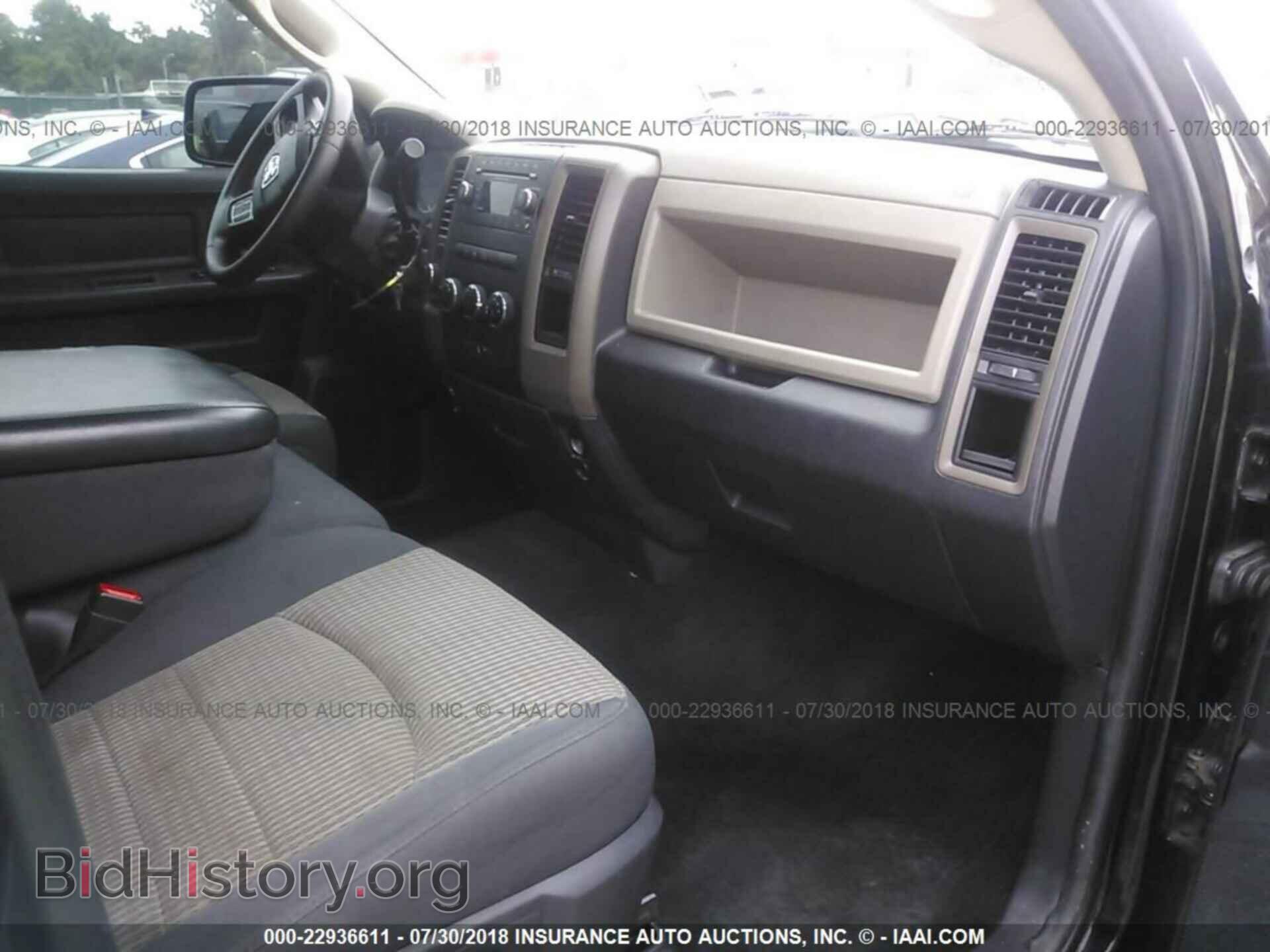 2012 Dodge Ram 1500 - VIN: 1C6RD7KTXCS164657 - Фото 5