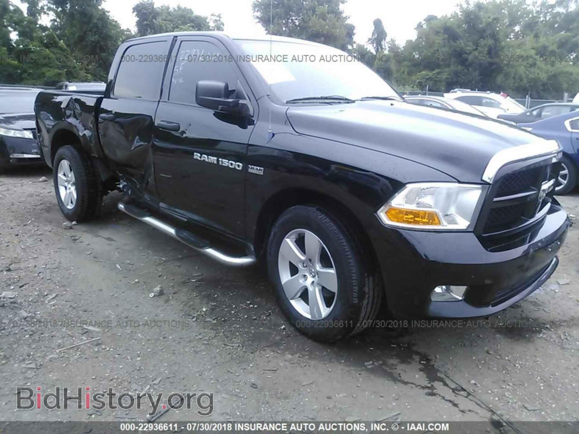 2012 Dodge Ram 1500 - VIN: 1C6RD7KTXCS164657 - Фото 6