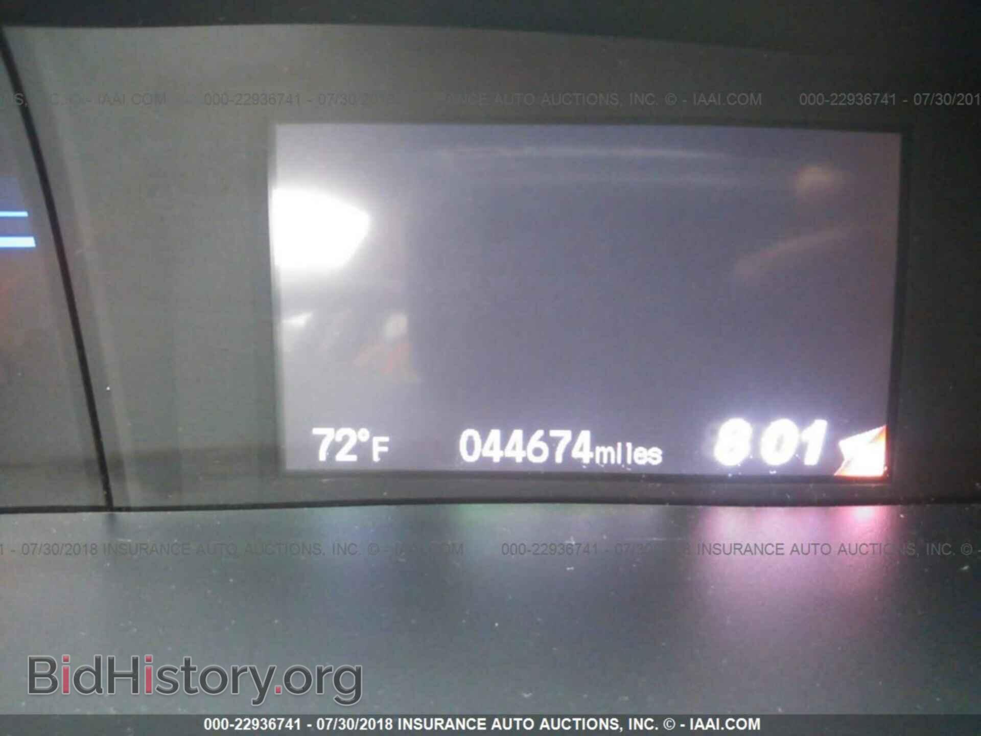 2012 Honda Civic - VIN: 19XFB2F8XCE322427 - Фото 7