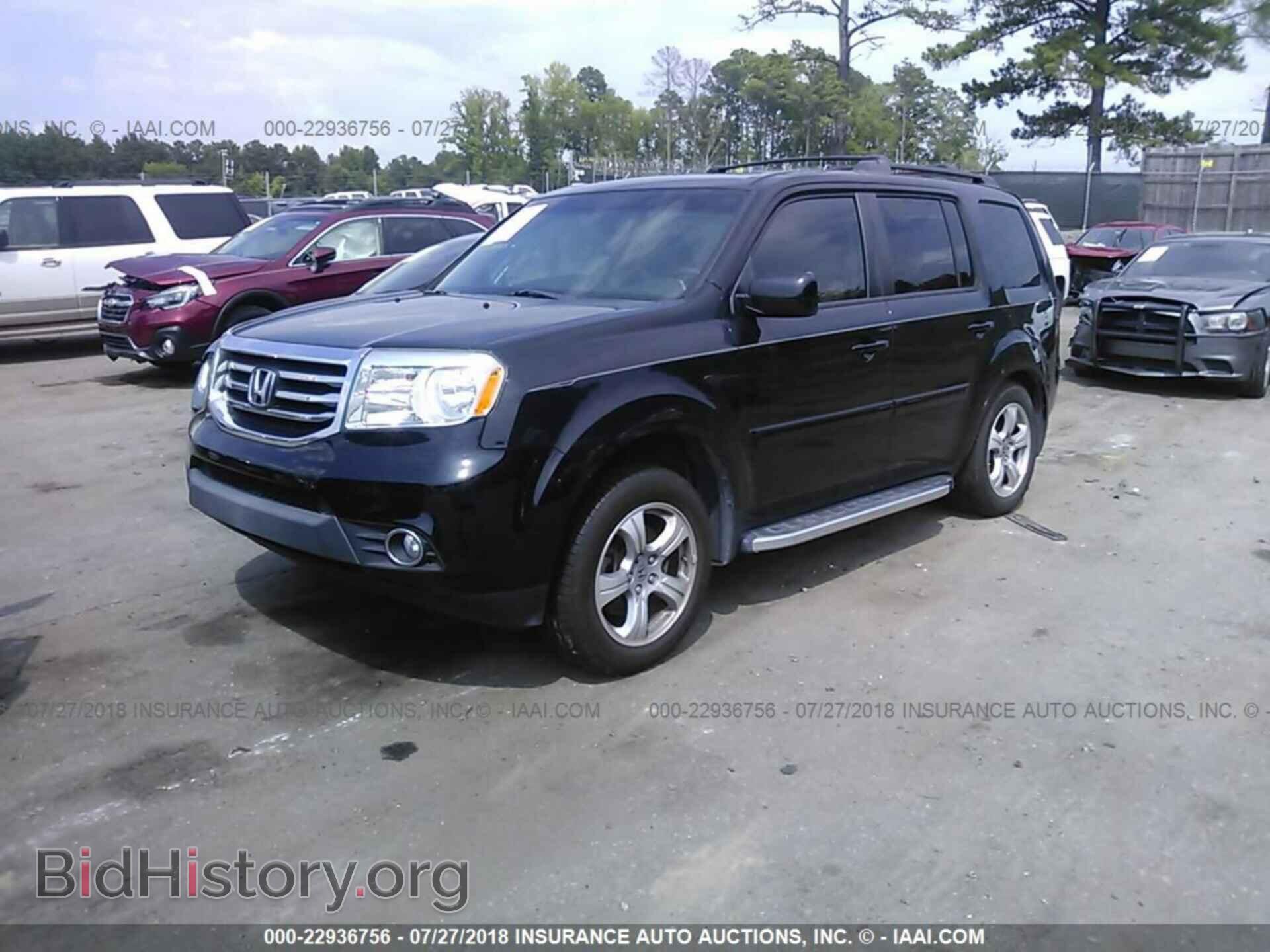2012 Honda Pilot - VIN: 5FNYF3H54CB039649 - Фото 2