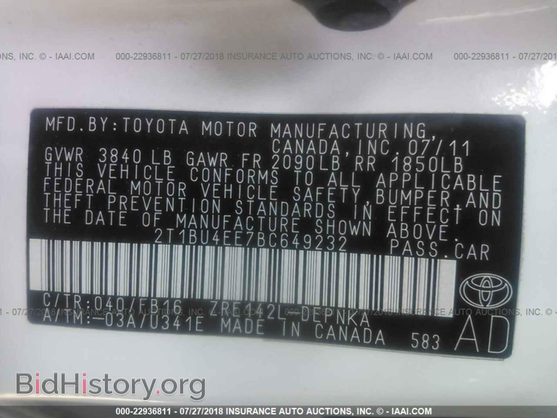 2011 Toyota Corolla - VIN: 2T1BU4EE7BC649232 - Фото 9