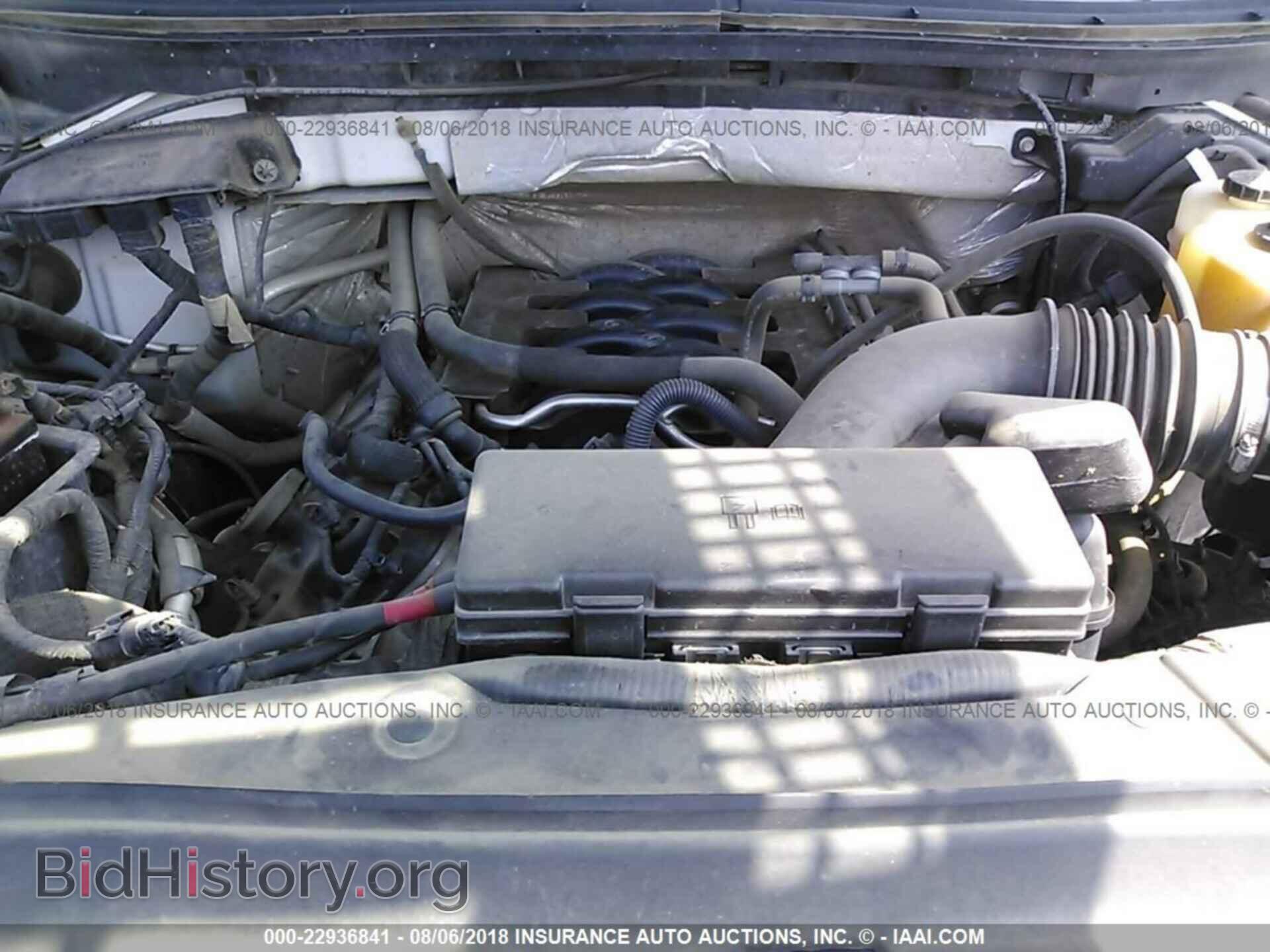 2011 Ford F150 - VIN: 1FTMF1EF3BFA87833 - Фото 10