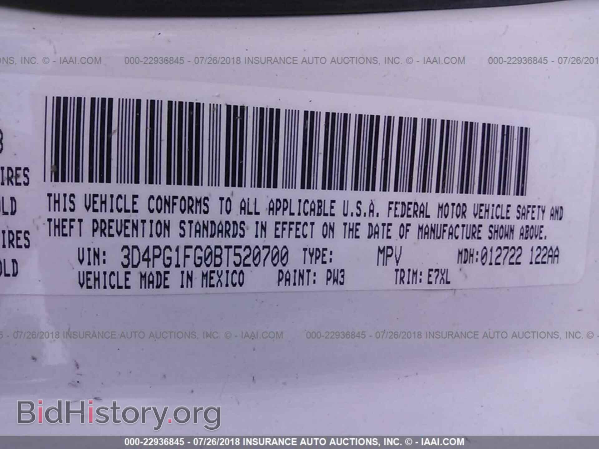 2011 Dodge Journey - VIN: 3D4PG1FG0BT520700 - Фото 9