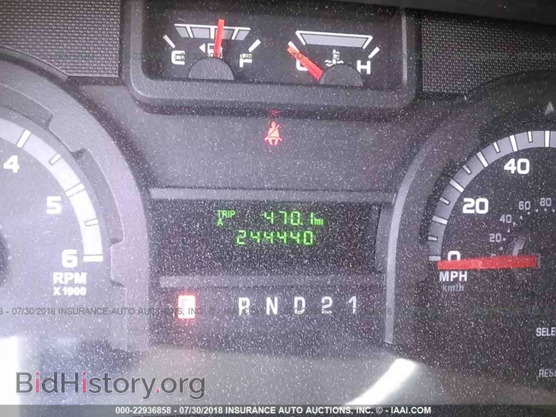 2011 Ford Econoline - VIN: 1FTSE3EL1BDB35482 - Photo 7