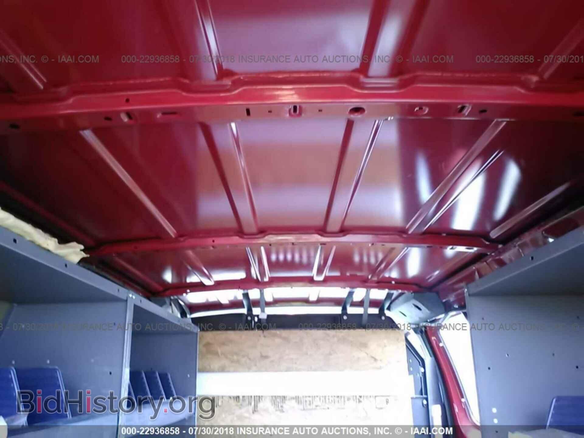 2011 Ford Econoline - VIN: 1FTSE3EL1BDB35482 - Photo 8