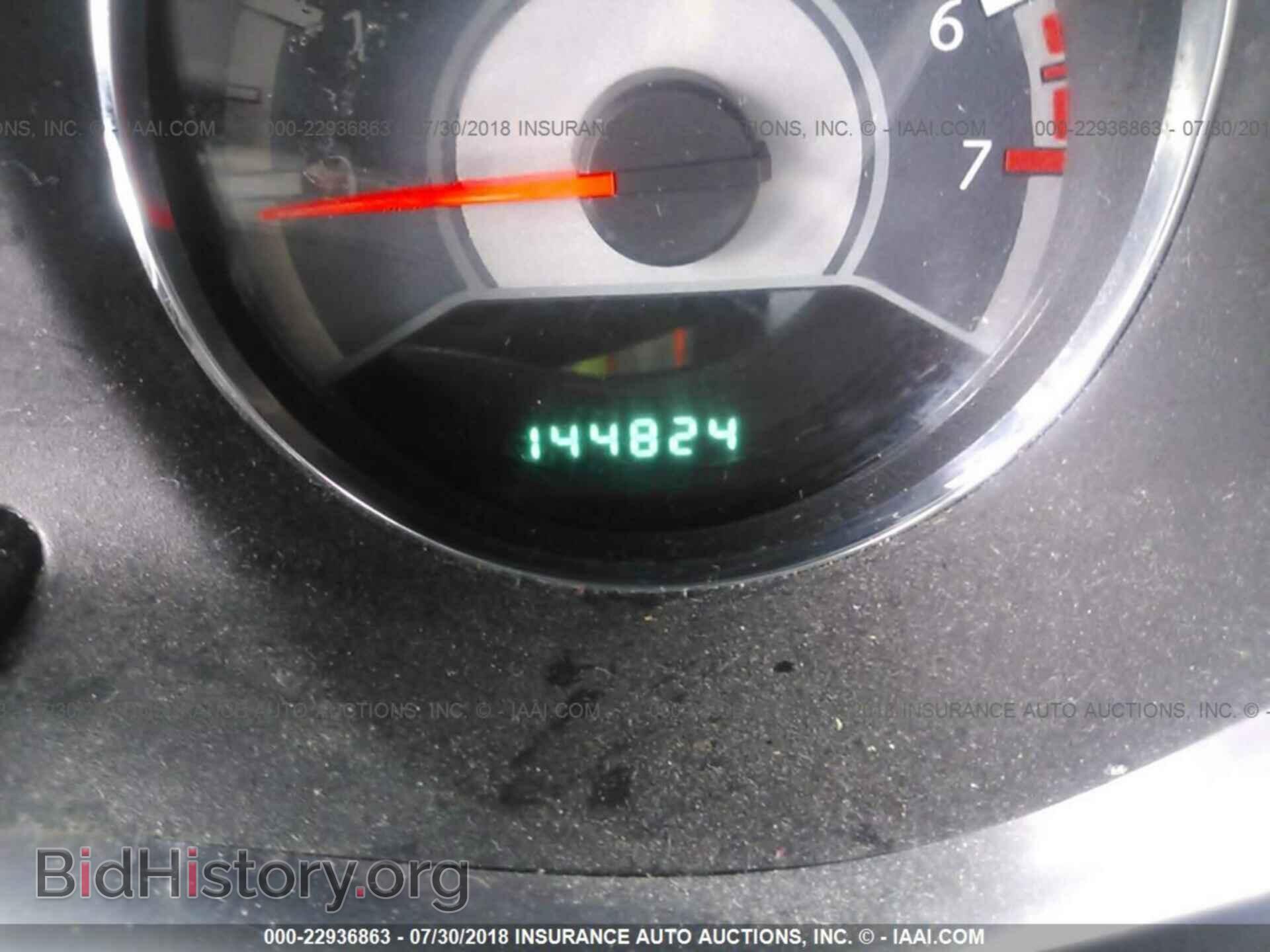 2011 Chrysler 200 - VIN: 1C3BC2FB7BN614722 - Фото 7