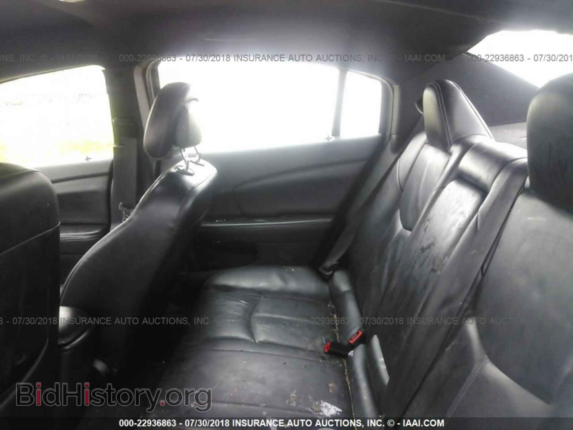 2011 Chrysler 200 - VIN: 1C3BC2FB7BN614722 - Фото 8