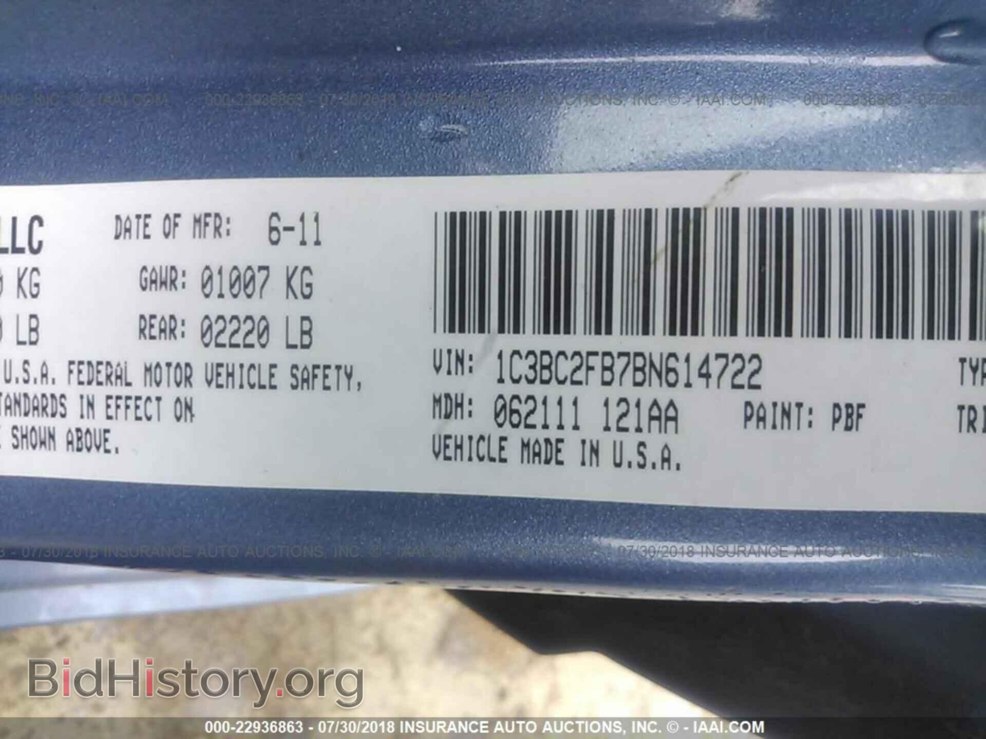 2011 Chrysler 200 - VIN: 1C3BC2FB7BN614722 - Фото 9