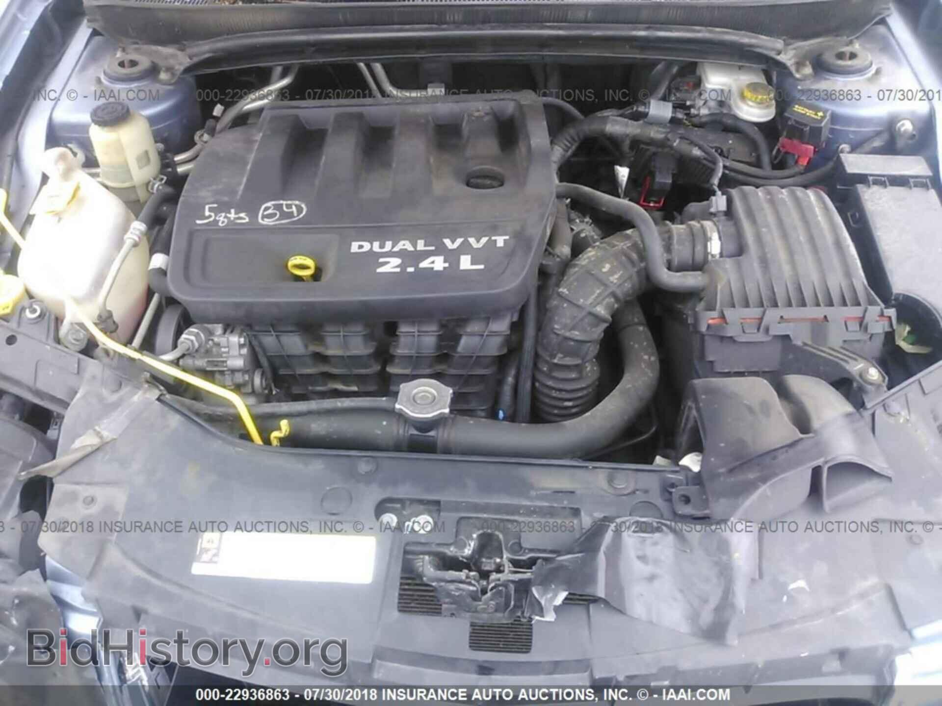 2011 Chrysler 200 - VIN: 1C3BC2FB7BN614722 - Фото 10