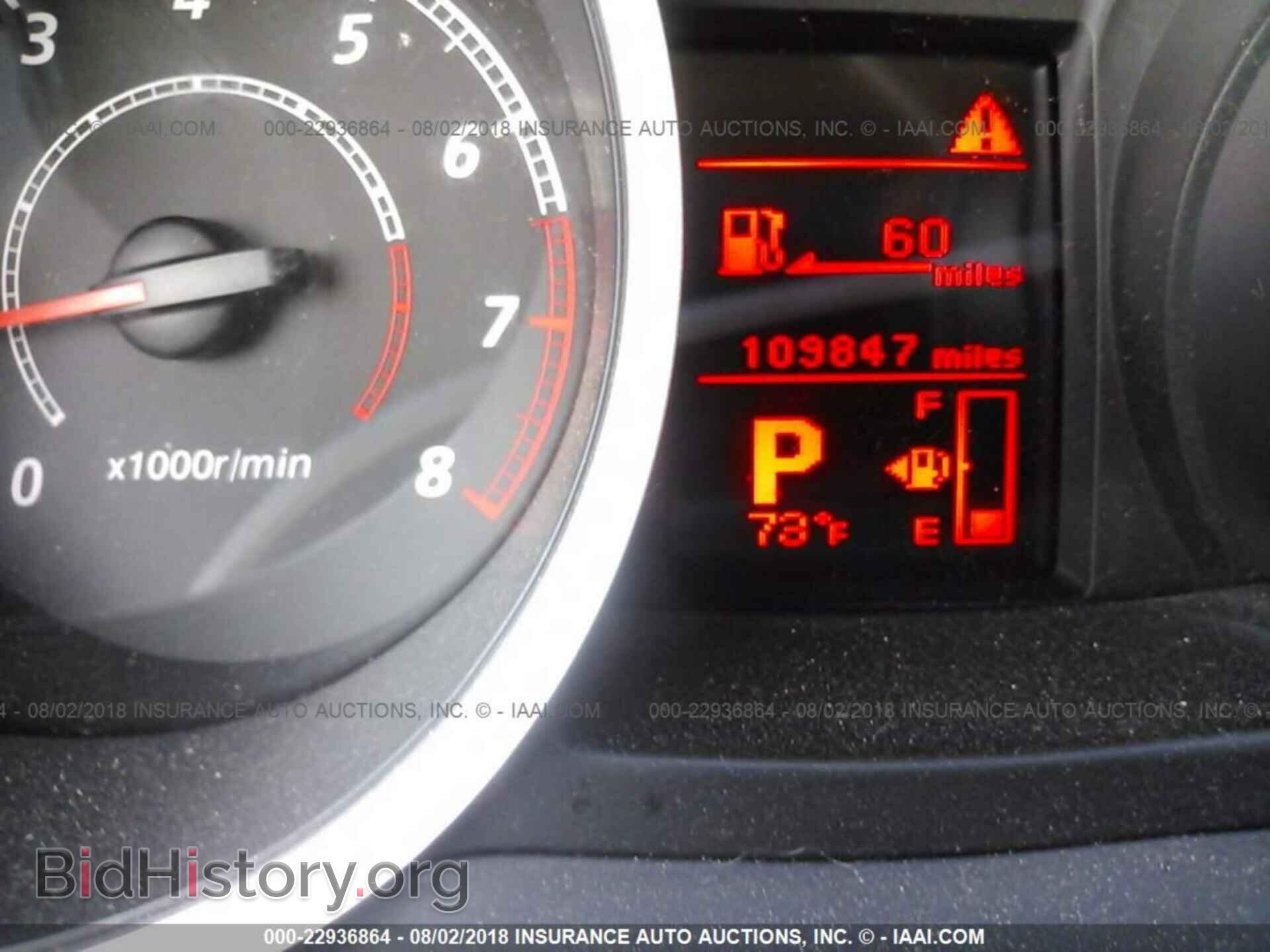 2014 Mitsubishi Lancer - VIN: JA32U2FU4EU018566 - Фото 7