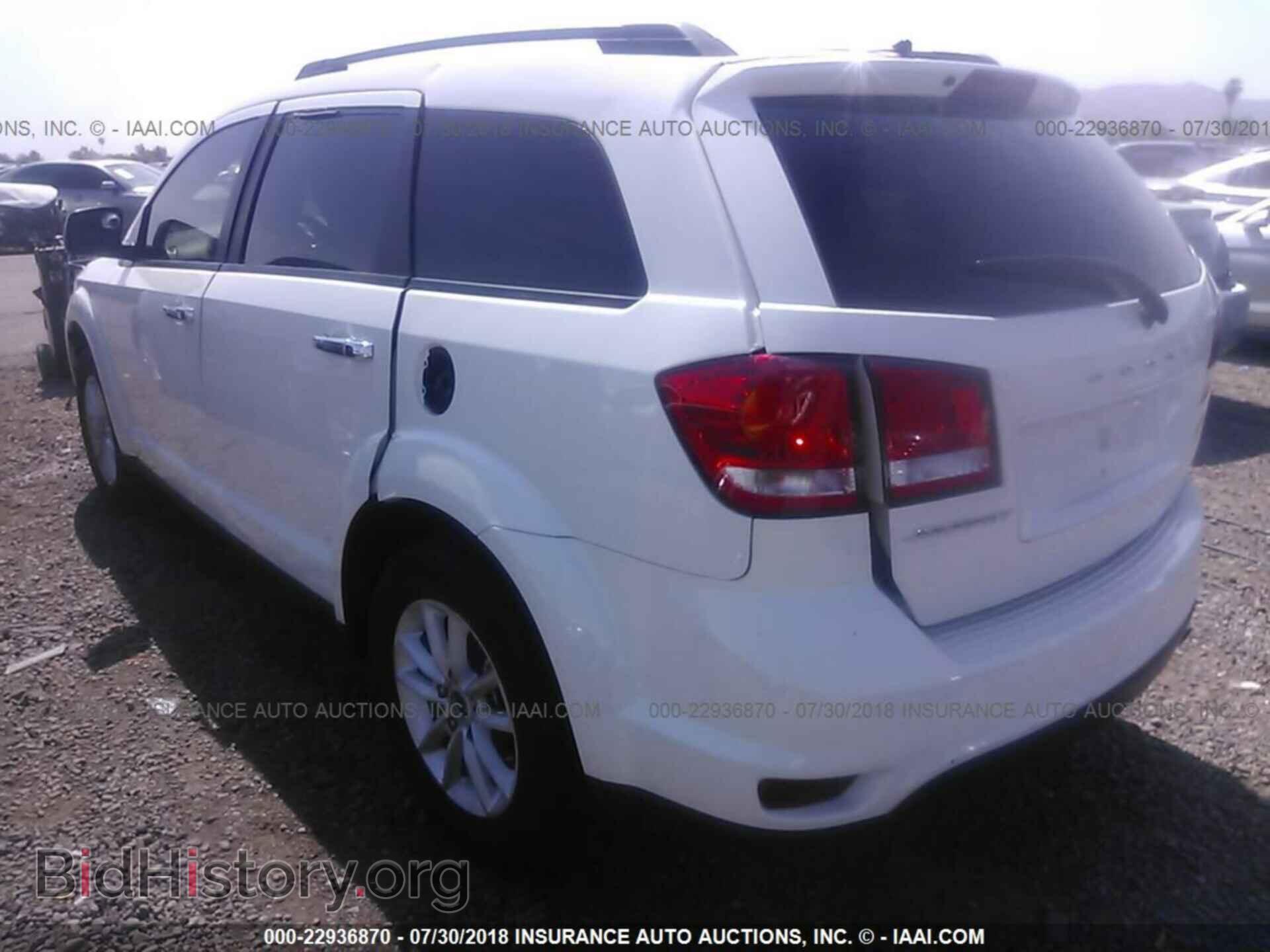 2017 Dodge Journey - VIN: 3C4PDCBB3HT563903 - Фото 3
