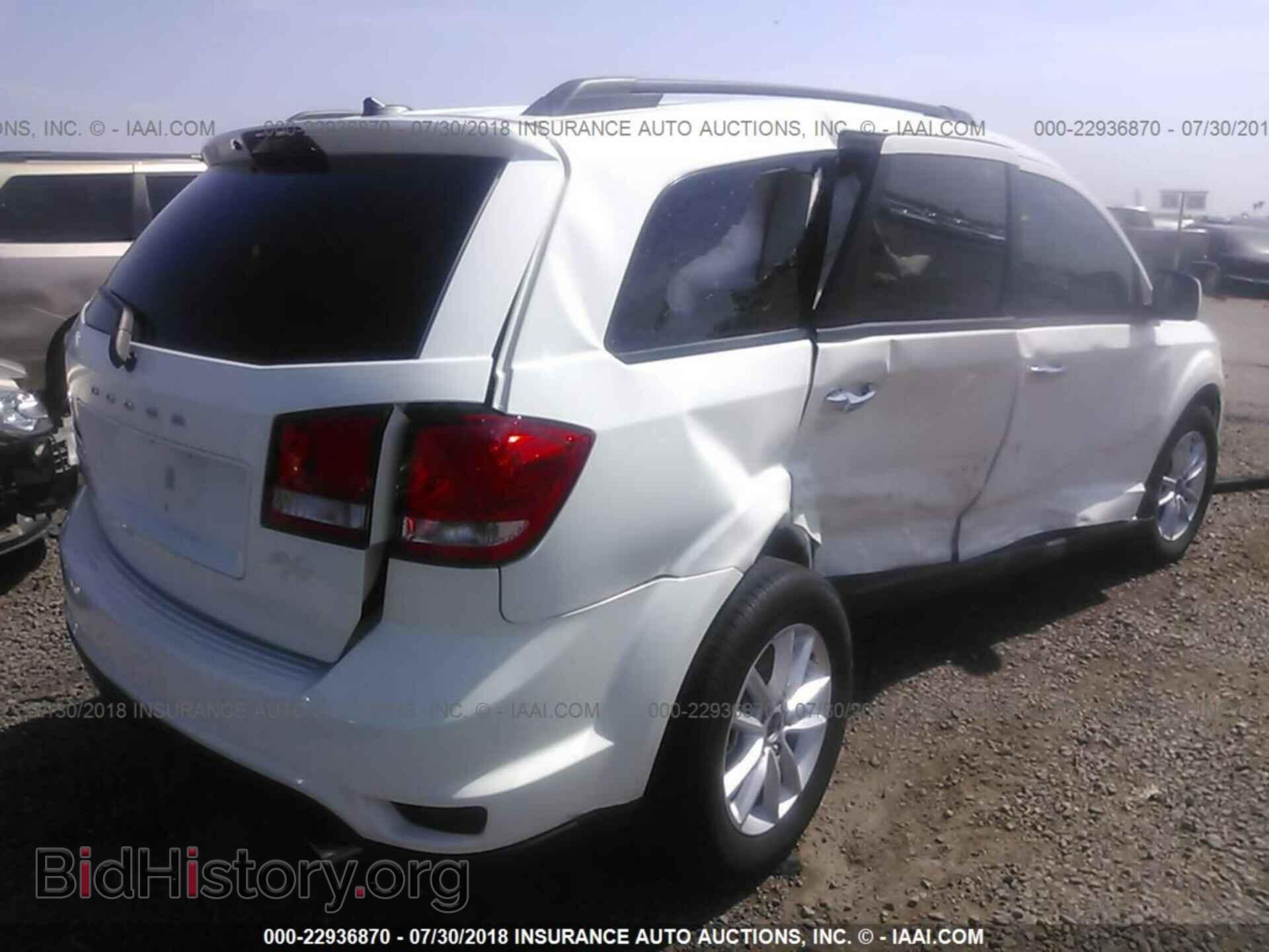 2017 Dodge Journey - VIN: 3C4PDCBB3HT563903 - Фото 4