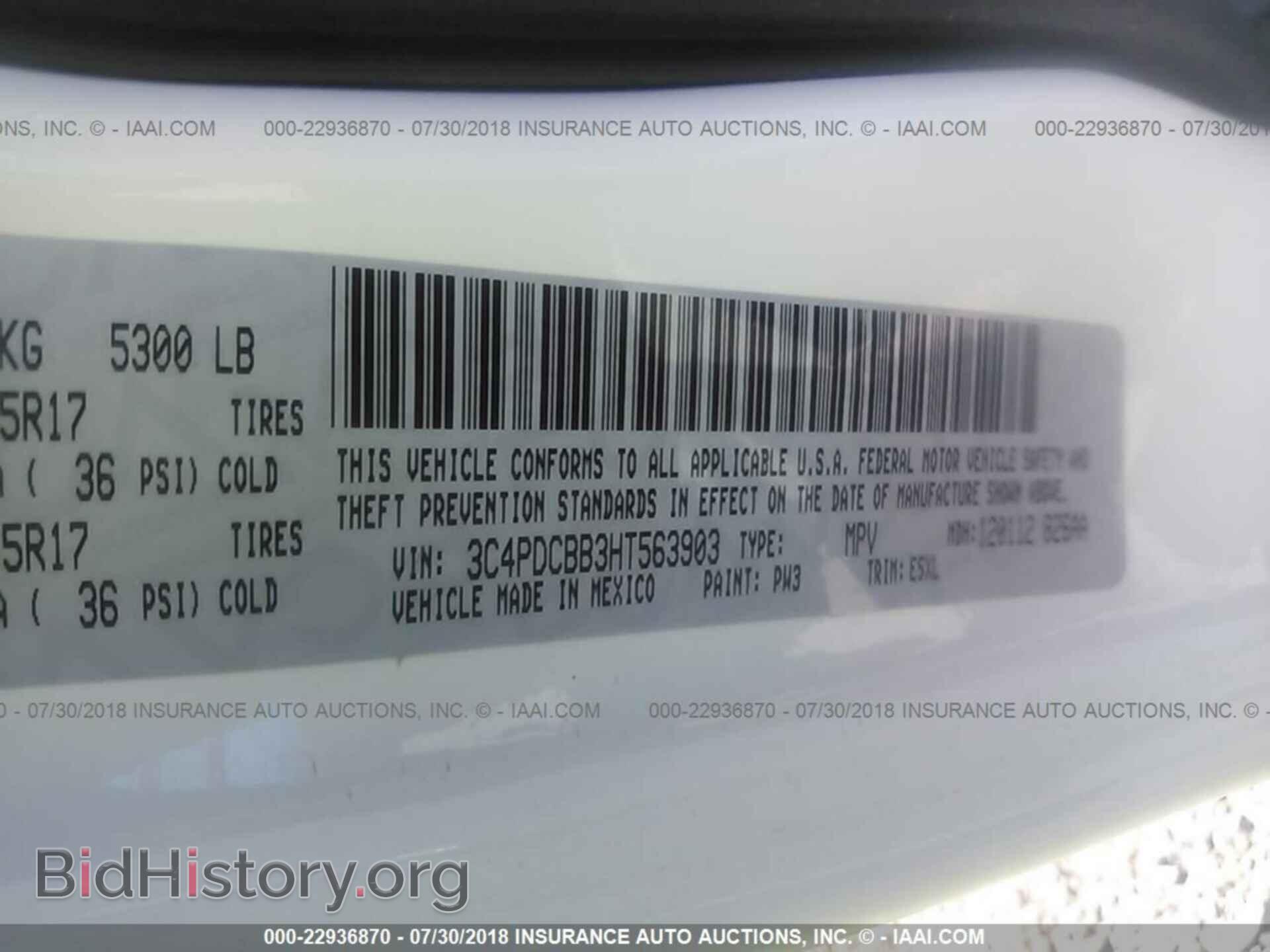 2017 Dodge Journey - VIN: 3C4PDCBB3HT563903 - Фото 9