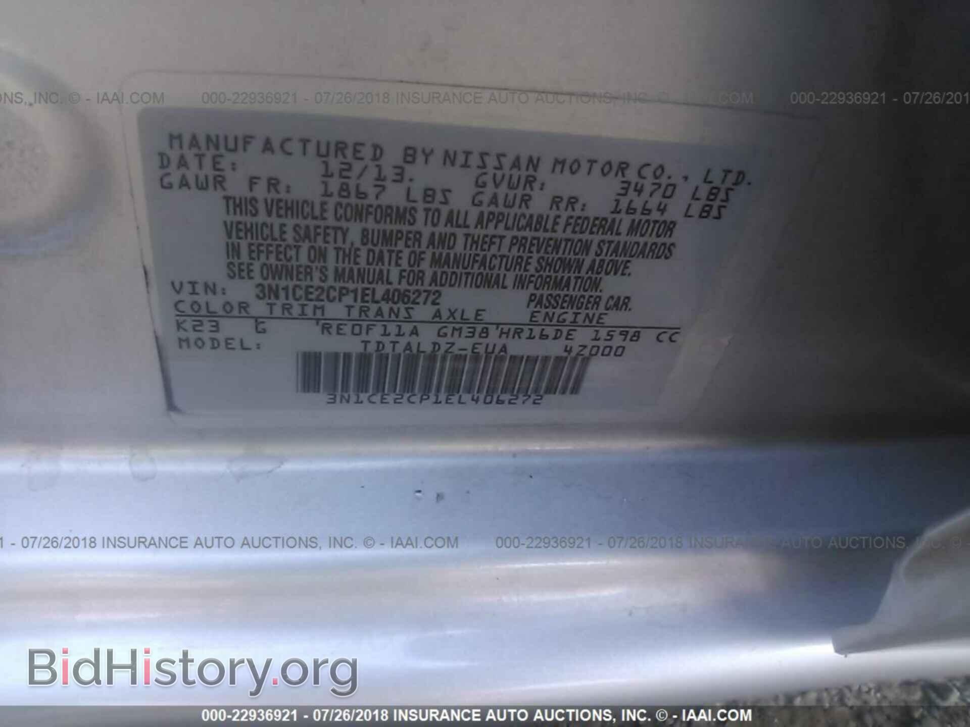 2014 Nissan Versa note - VIN: 3N1CE2CP1EL406272 - Photo 9