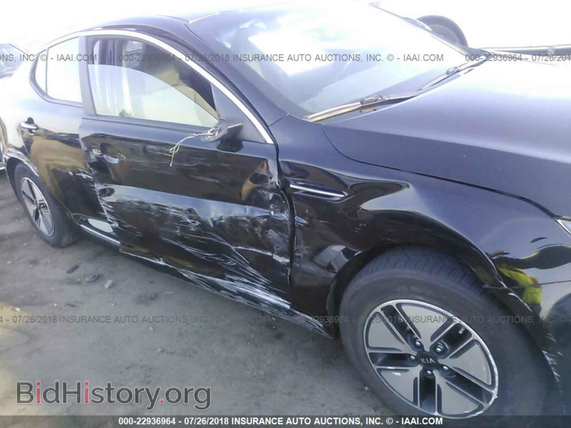 2013 Kia Optima - VIN: KNAGM4AD4D5054290 - Photo 6