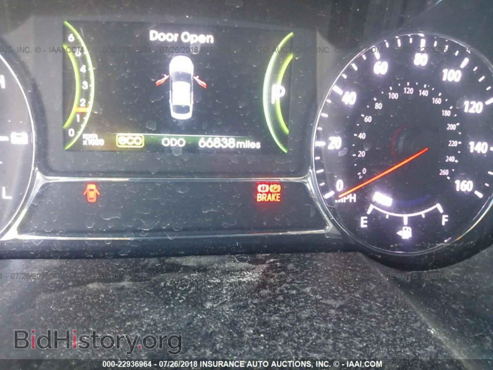 2013 Kia Optima - VIN: KNAGM4AD4D5054290 - Photo 7
