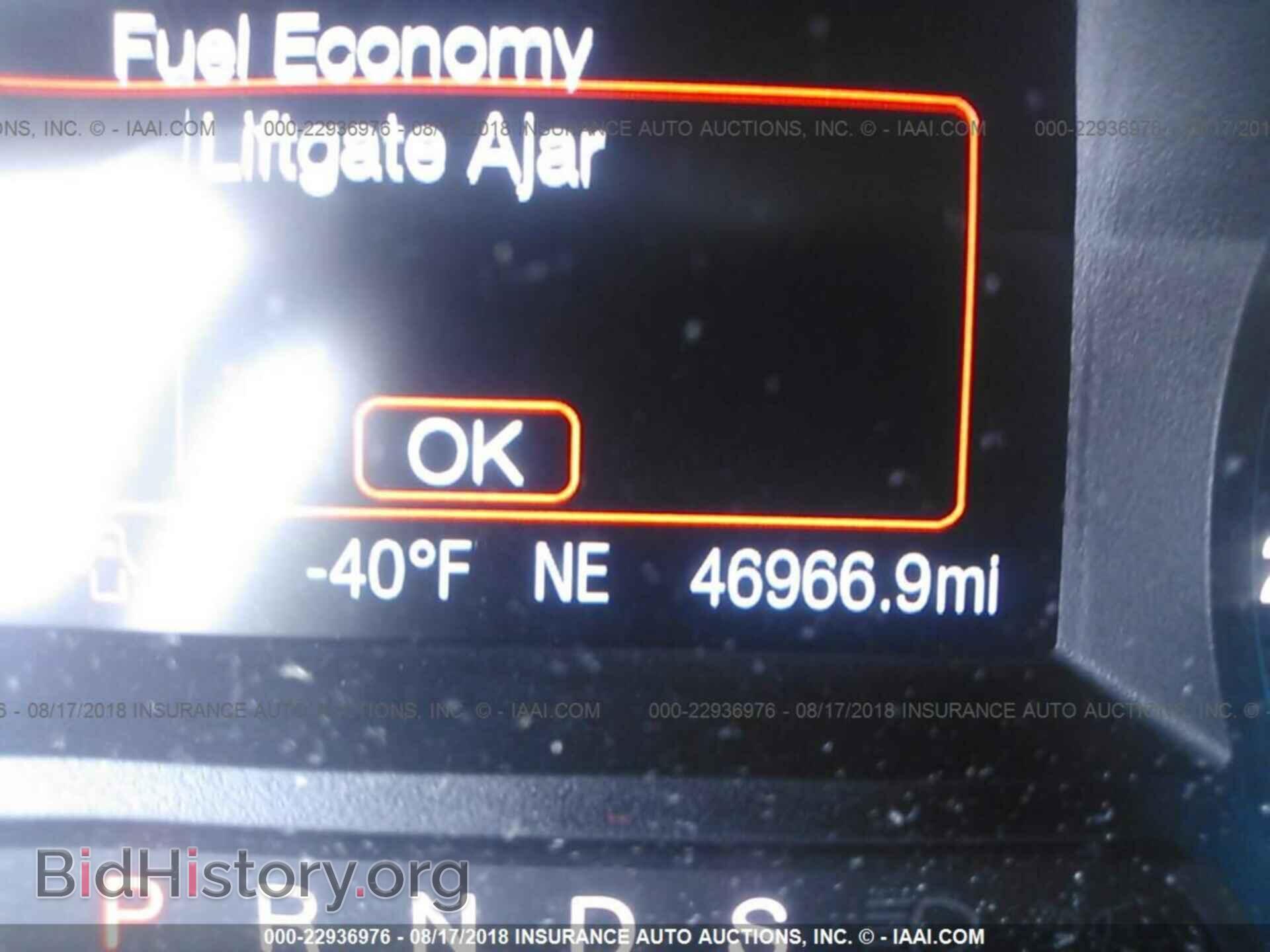2017 Ford Edge - VIN: 2FMPK3G9XHBB58866 - Фото 7