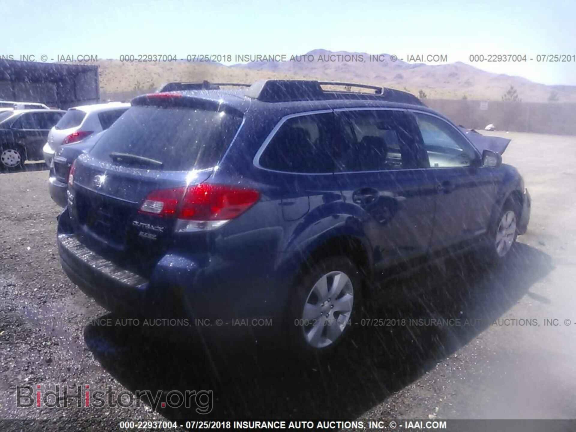 2011 Subaru Outback - VIN: 4S4BRBHC2B3340871 - Фото 4