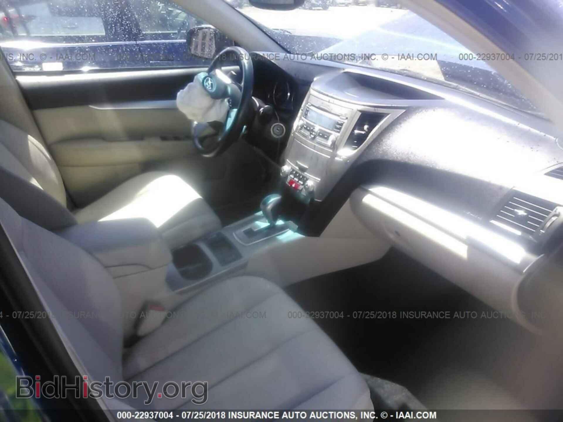 2011 Subaru Outback - VIN: 4S4BRBHC2B3340871 - Фото 5
