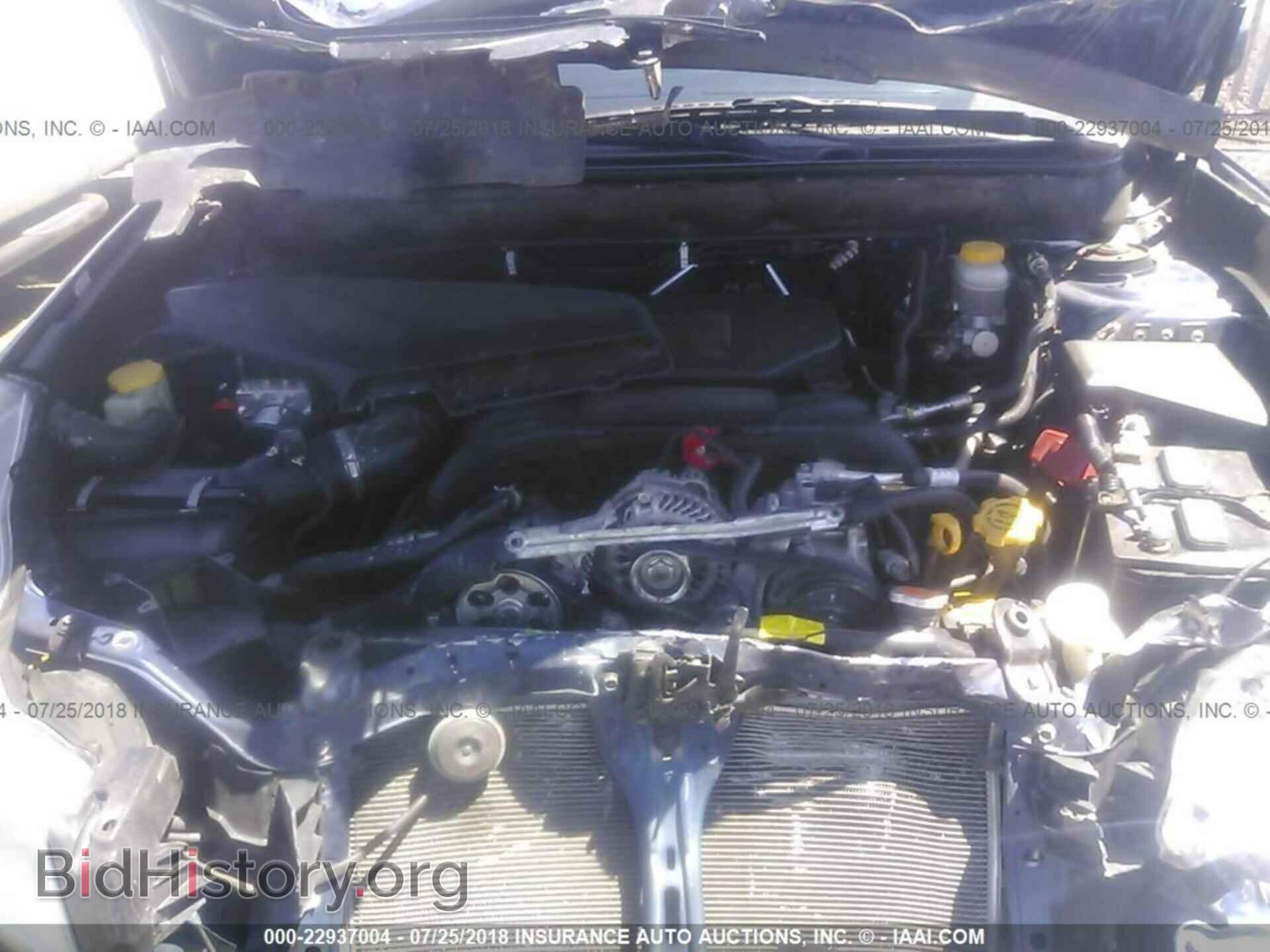 2011 Subaru Outback - VIN: 4S4BRBHC2B3340871 - Фото 10
