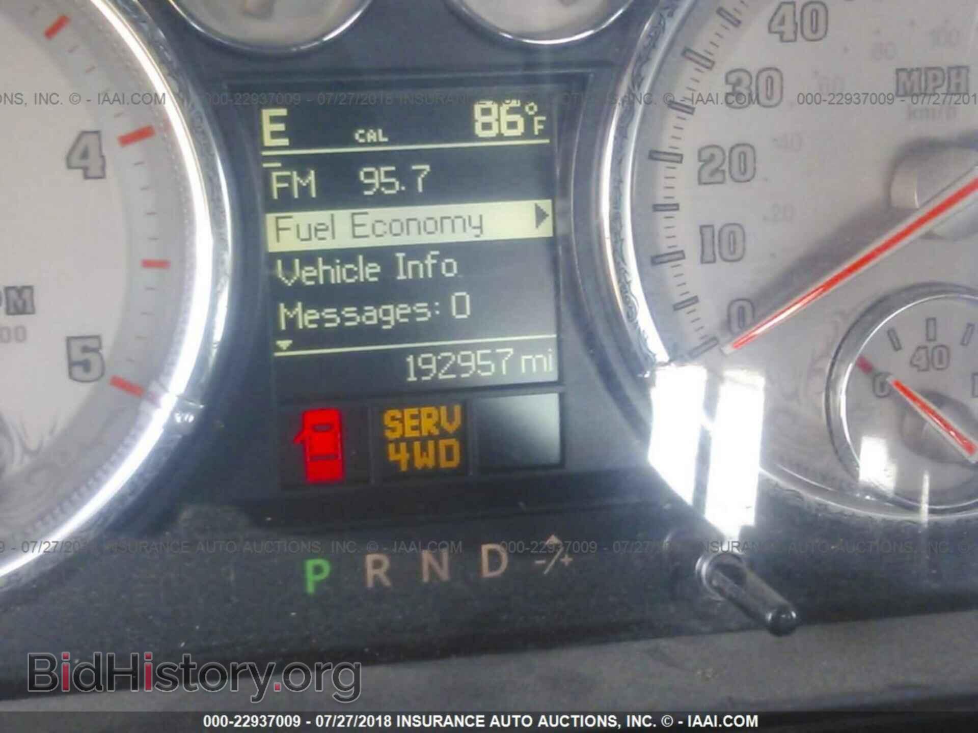 2012 Dodge Ram 3500 - VIN: 3C63DRKL7CG161062 - Фото 6