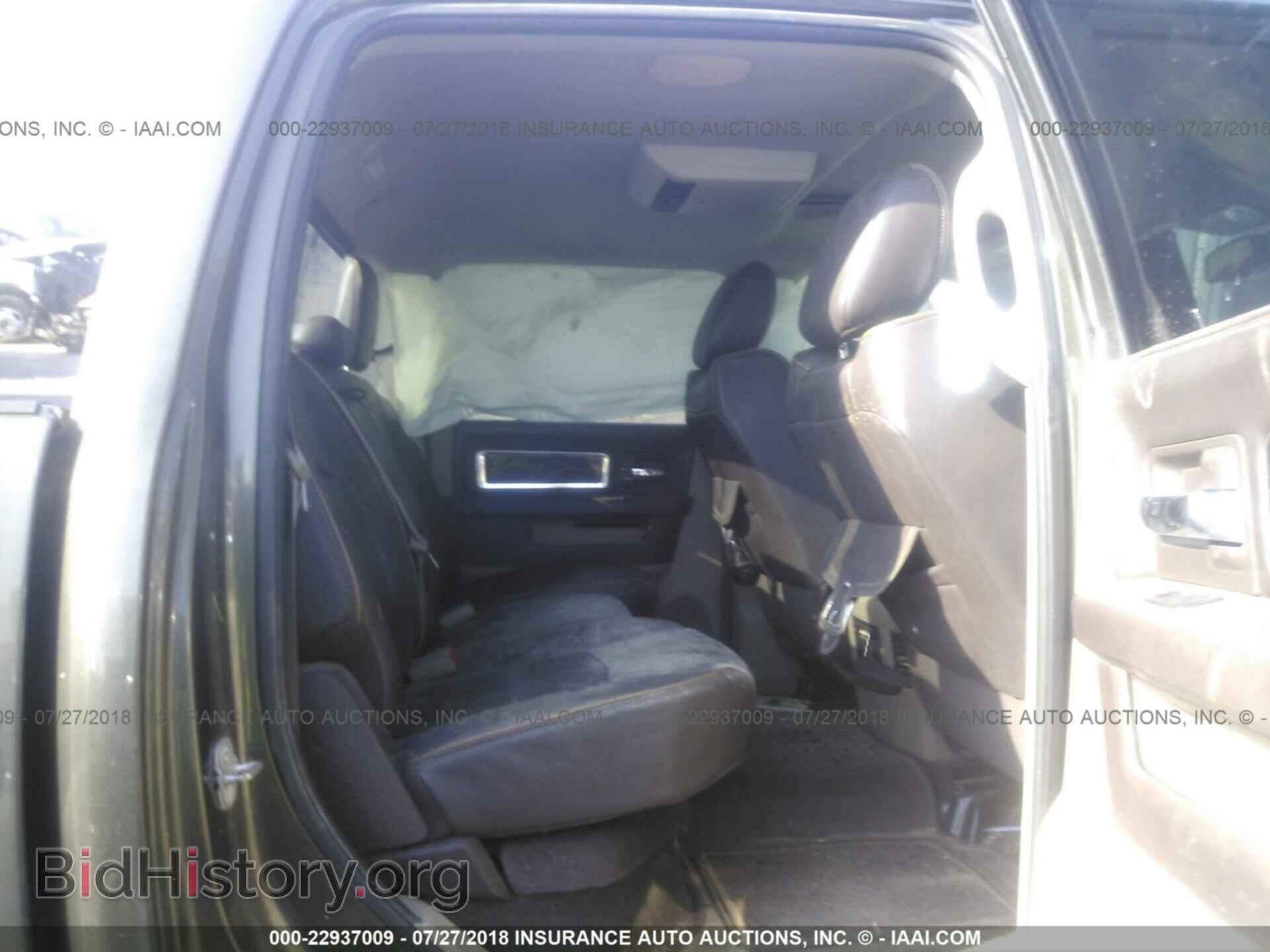 2012 Dodge Ram 3500 - VIN: 3C63DRKL7CG161062 - Фото 8