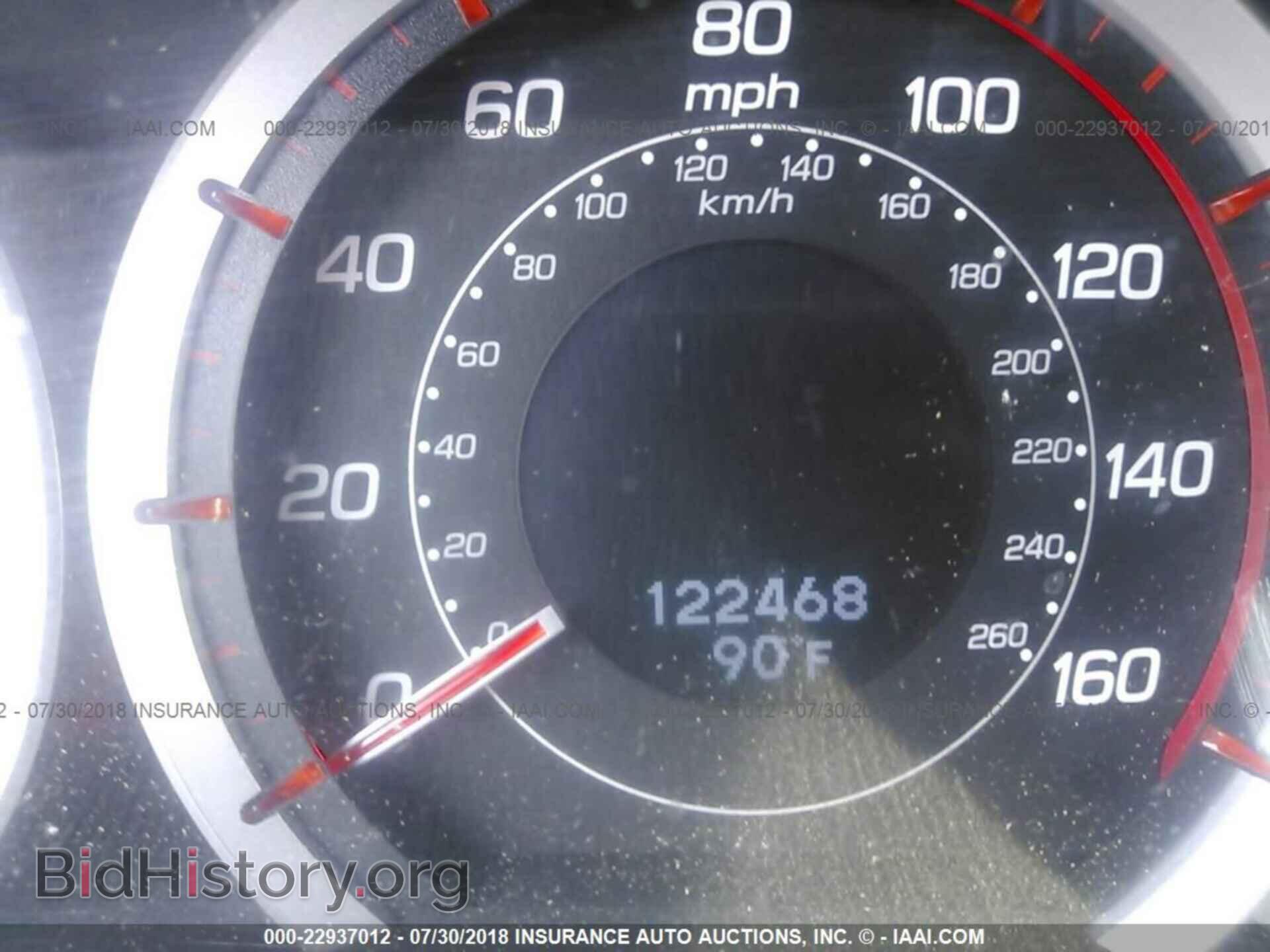 2012 ACURA TSX - VIN: JH4CU2F89CC013793 - Фото 7
