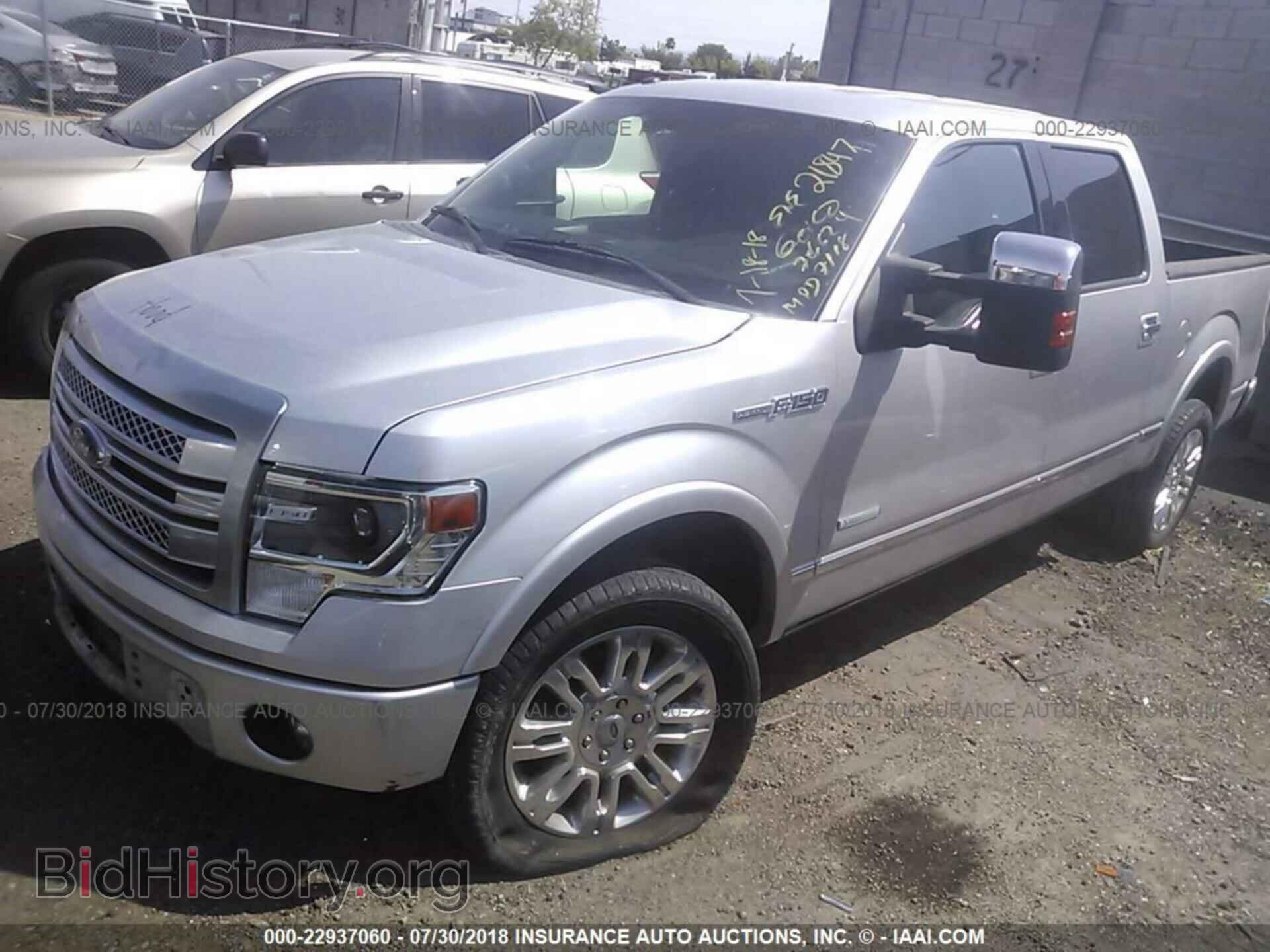 2013 Ford F150 - VIN: 1FTFW1CT8DFC95436 - Фото 2