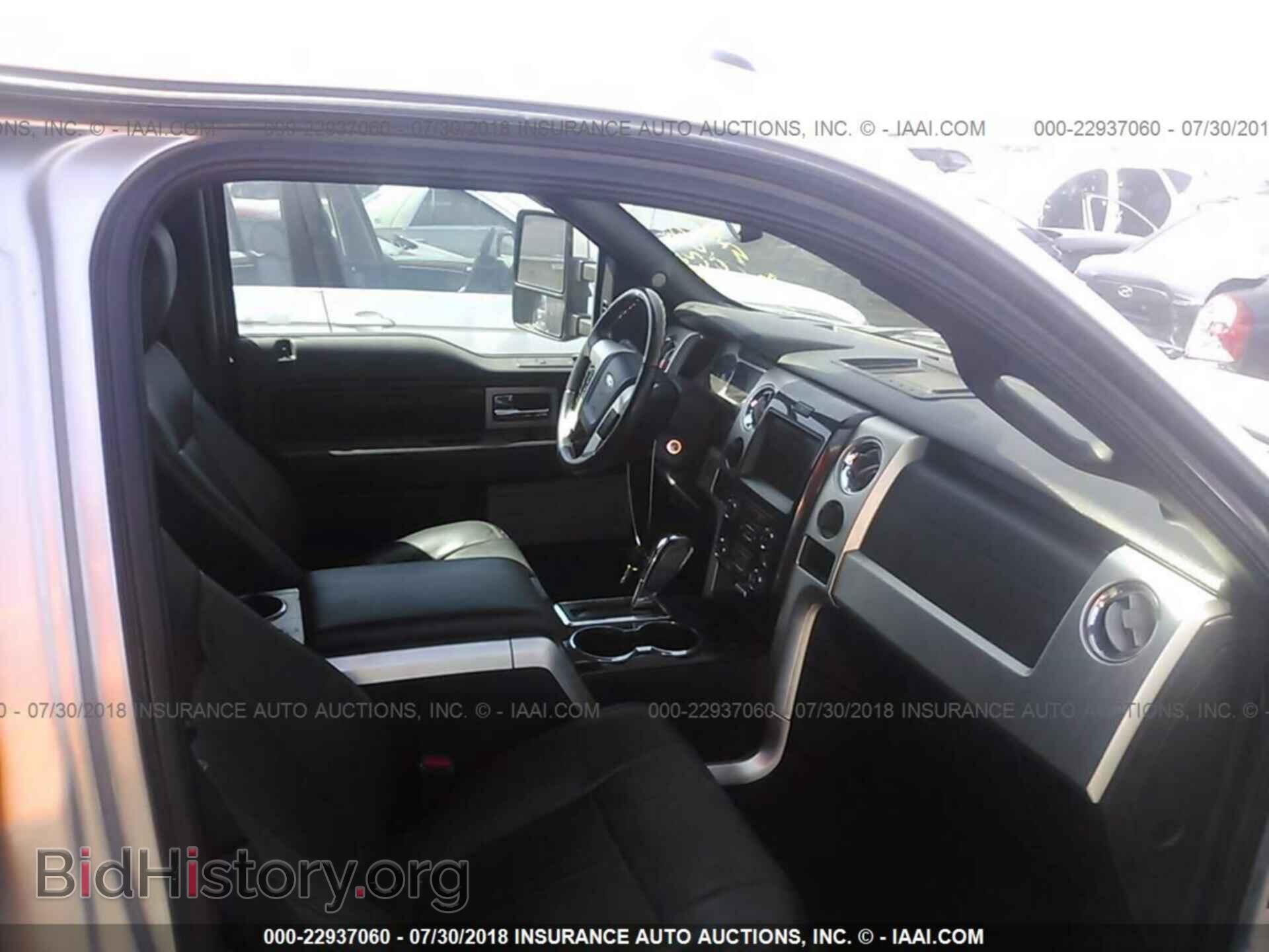 2013 Ford F150 - VIN: 1FTFW1CT8DFC95436 - Фото 5