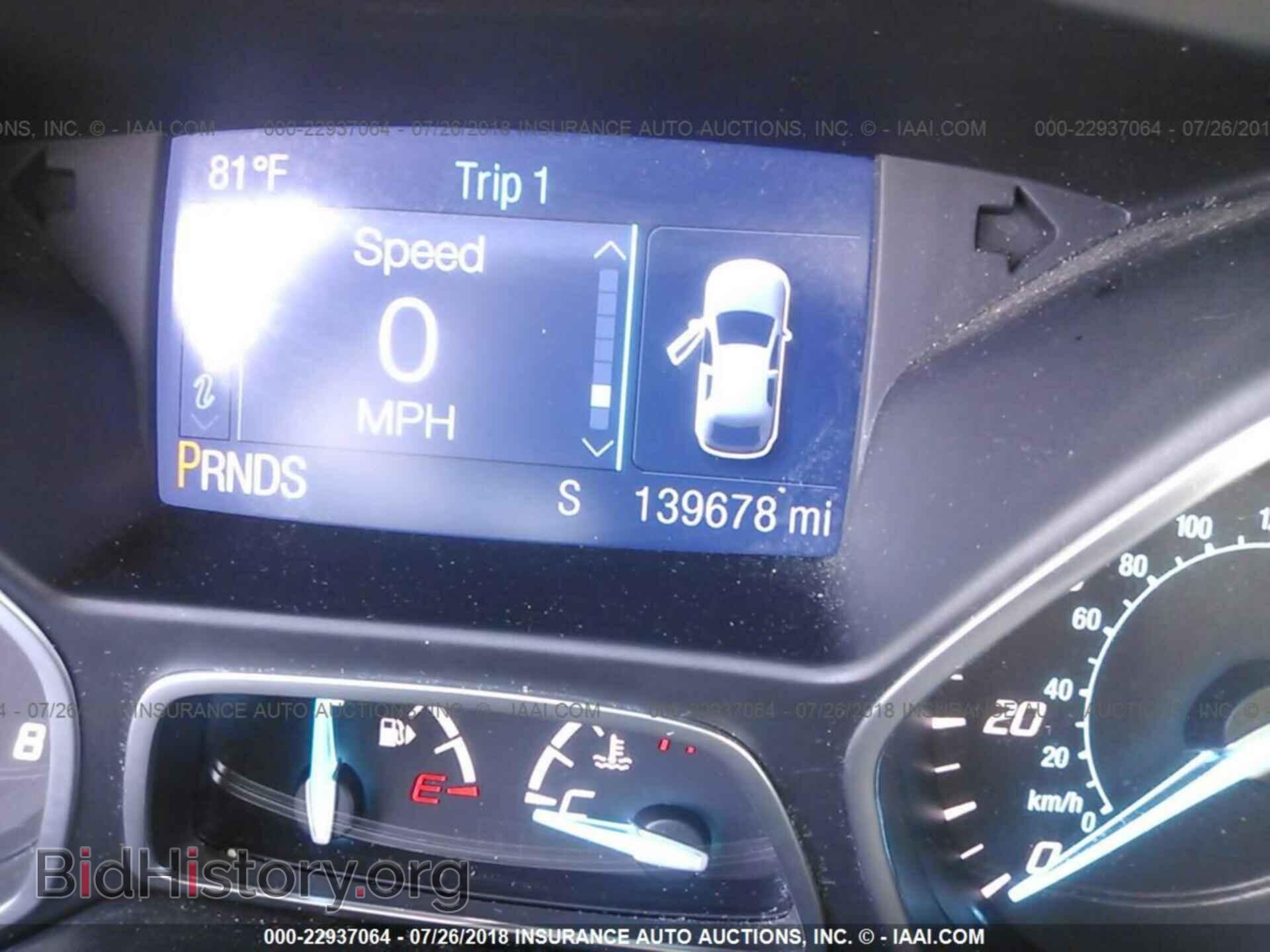 2015 Ford Escape - VIN: 1FMCU9GX2FUB50259 - Фото 7