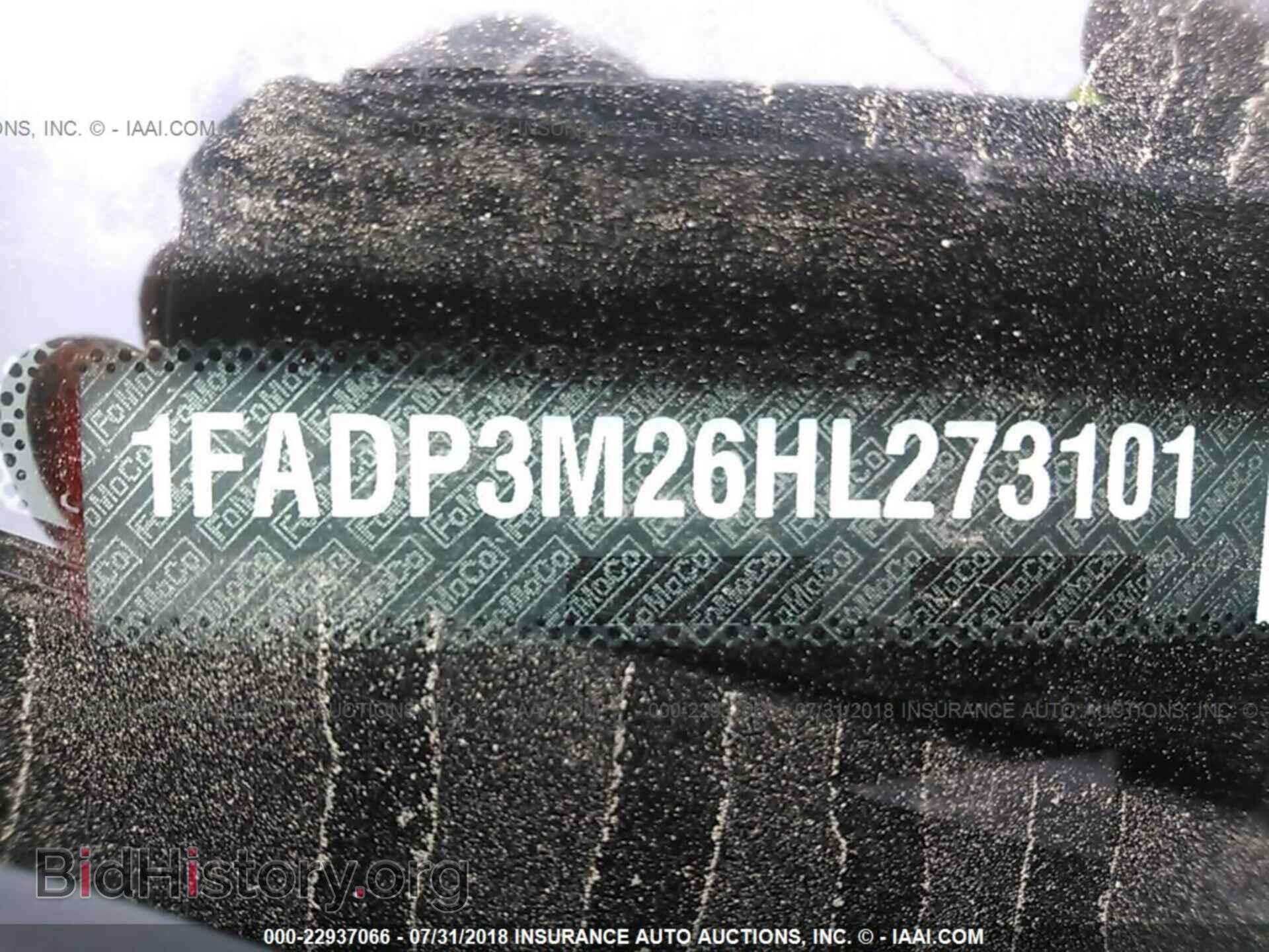 2017 Ford Focus - VIN: 1FADP3M26HL273101 - Фото 9