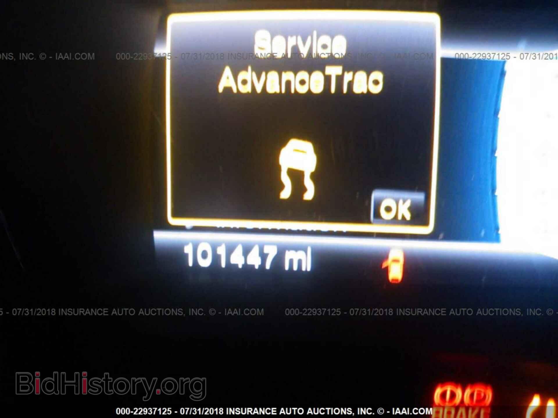 2011 Ford Edge - VIN: 2FMDK3KC4BBB35693 - Фото 7