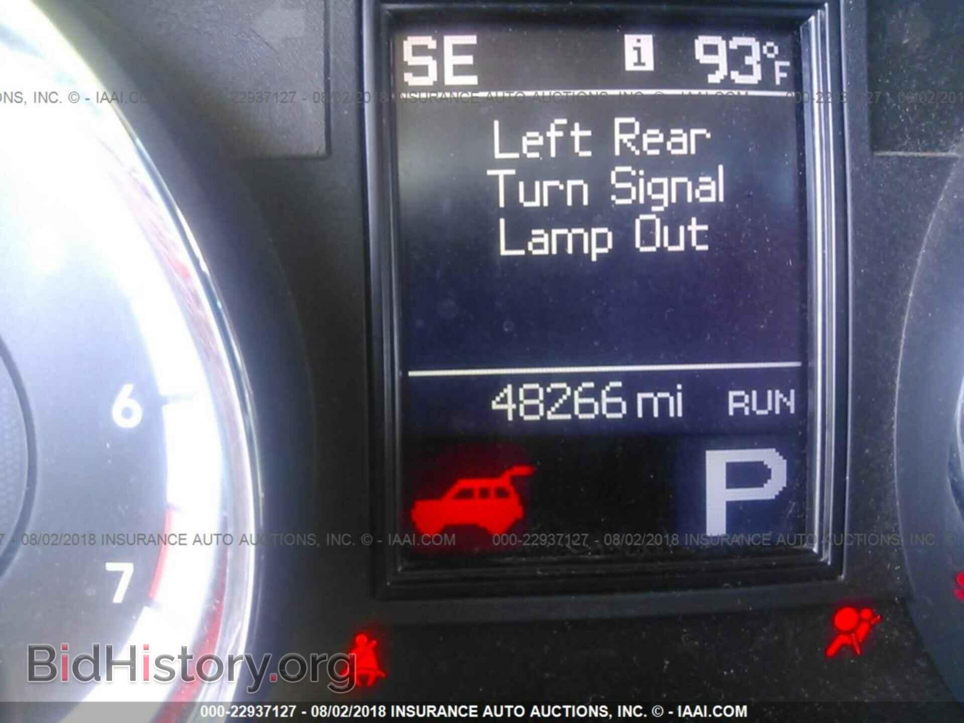2012 Dodge Durango - VIN: 1C4RDJAG7CC112701 - Photo 7