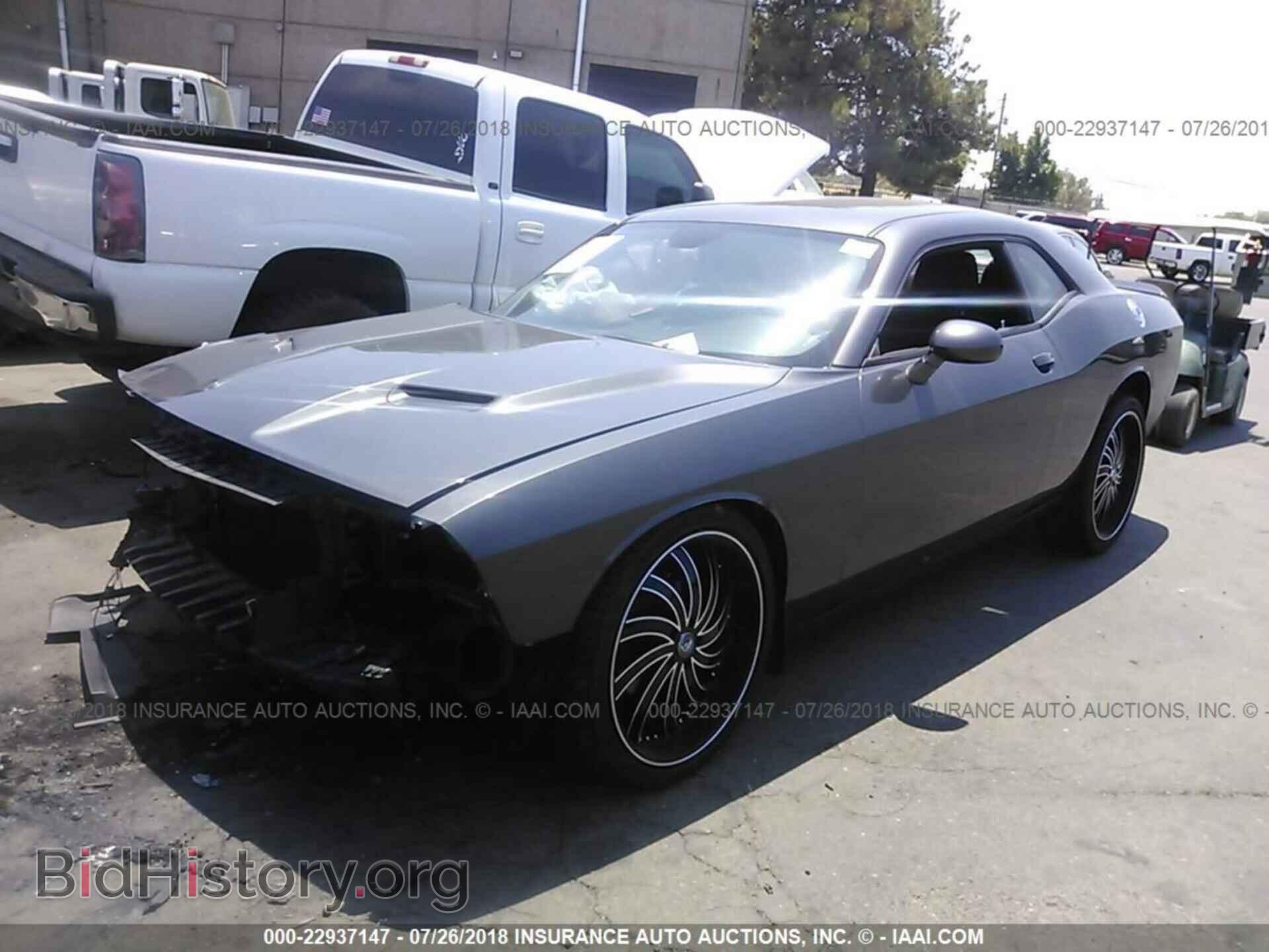 2015 Dodge Challenger - VIN: 2C3CDZAG0FH839687 - Photo 2