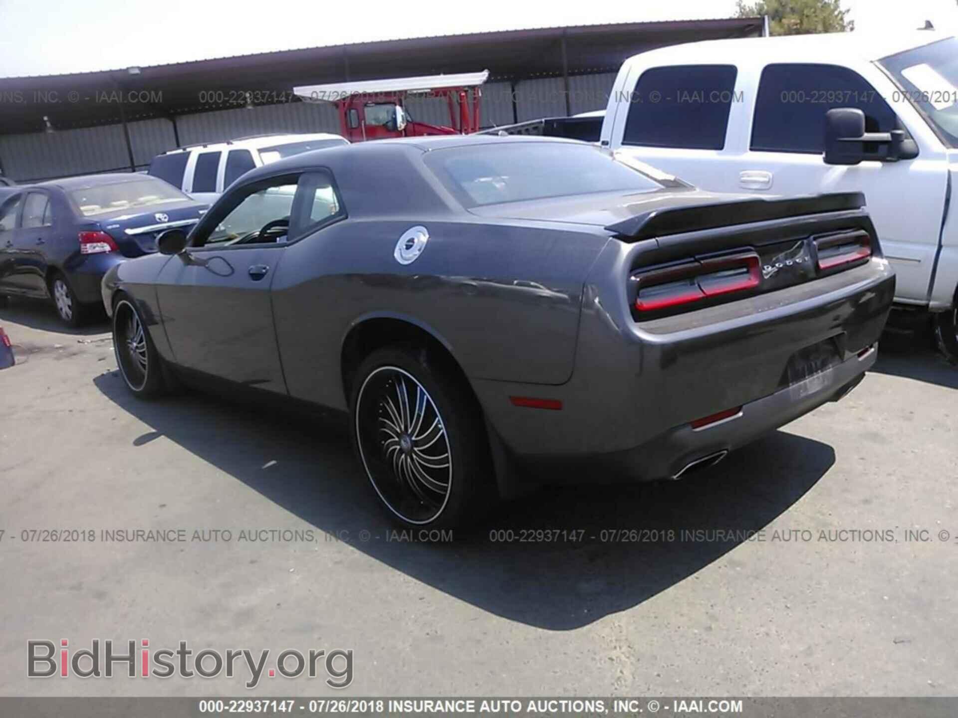 2015 Dodge Challenger - VIN: 2C3CDZAG0FH839687 - Photo 3