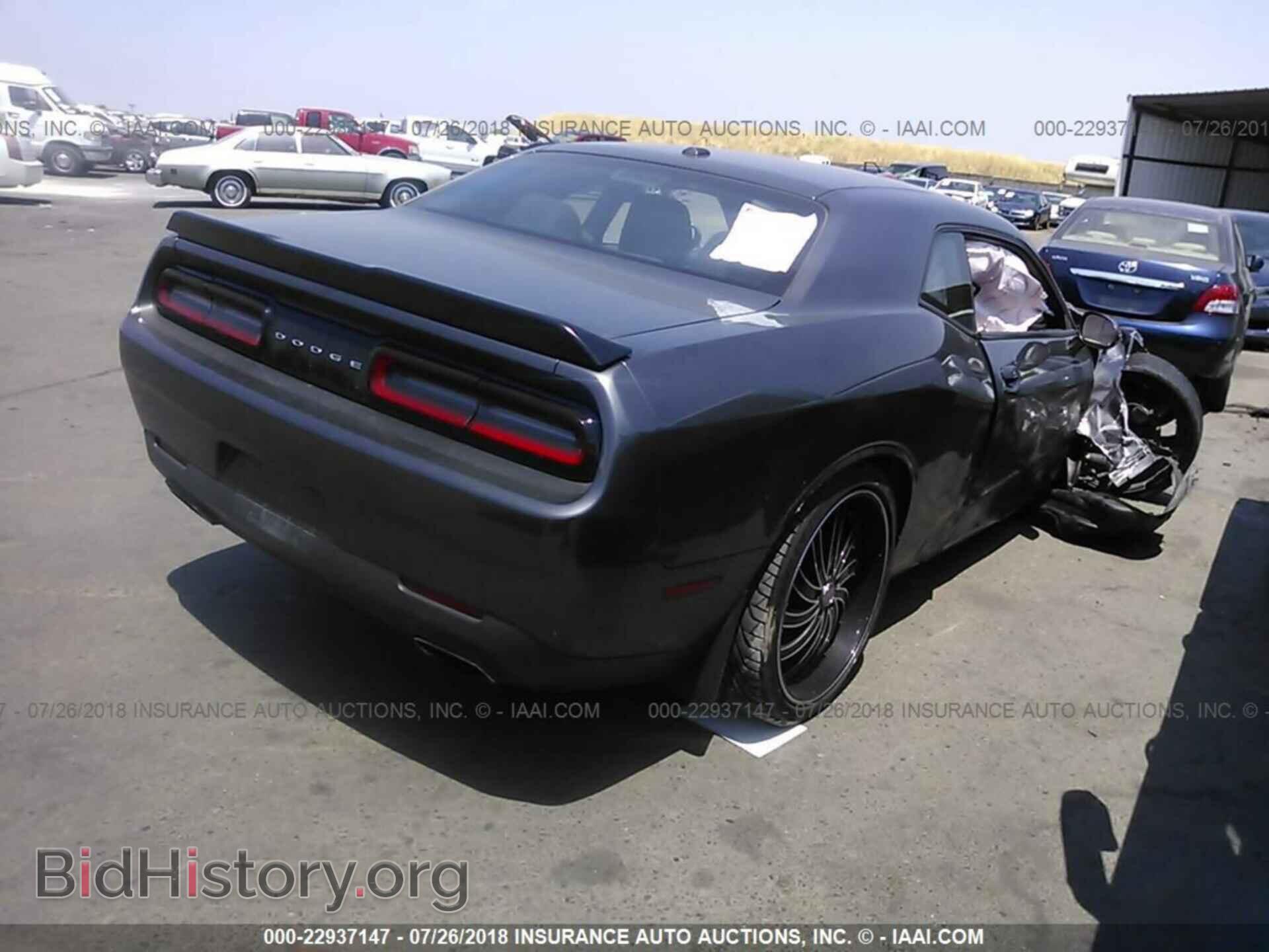 2015 Dodge Challenger - VIN: 2C3CDZAG0FH839687 - Photo 4
