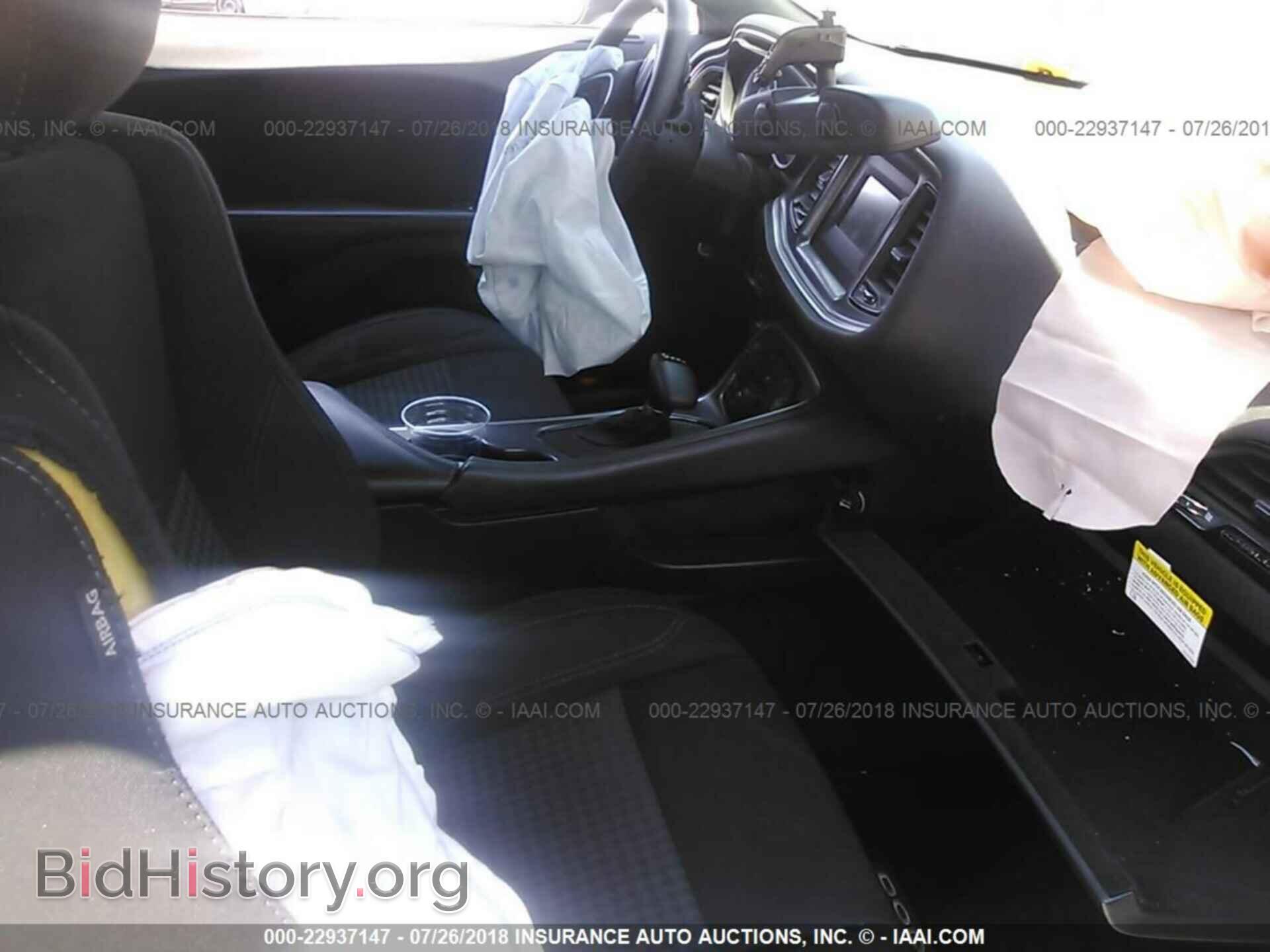 2015 Dodge Challenger - VIN: 2C3CDZAG0FH839687 - Photo 5