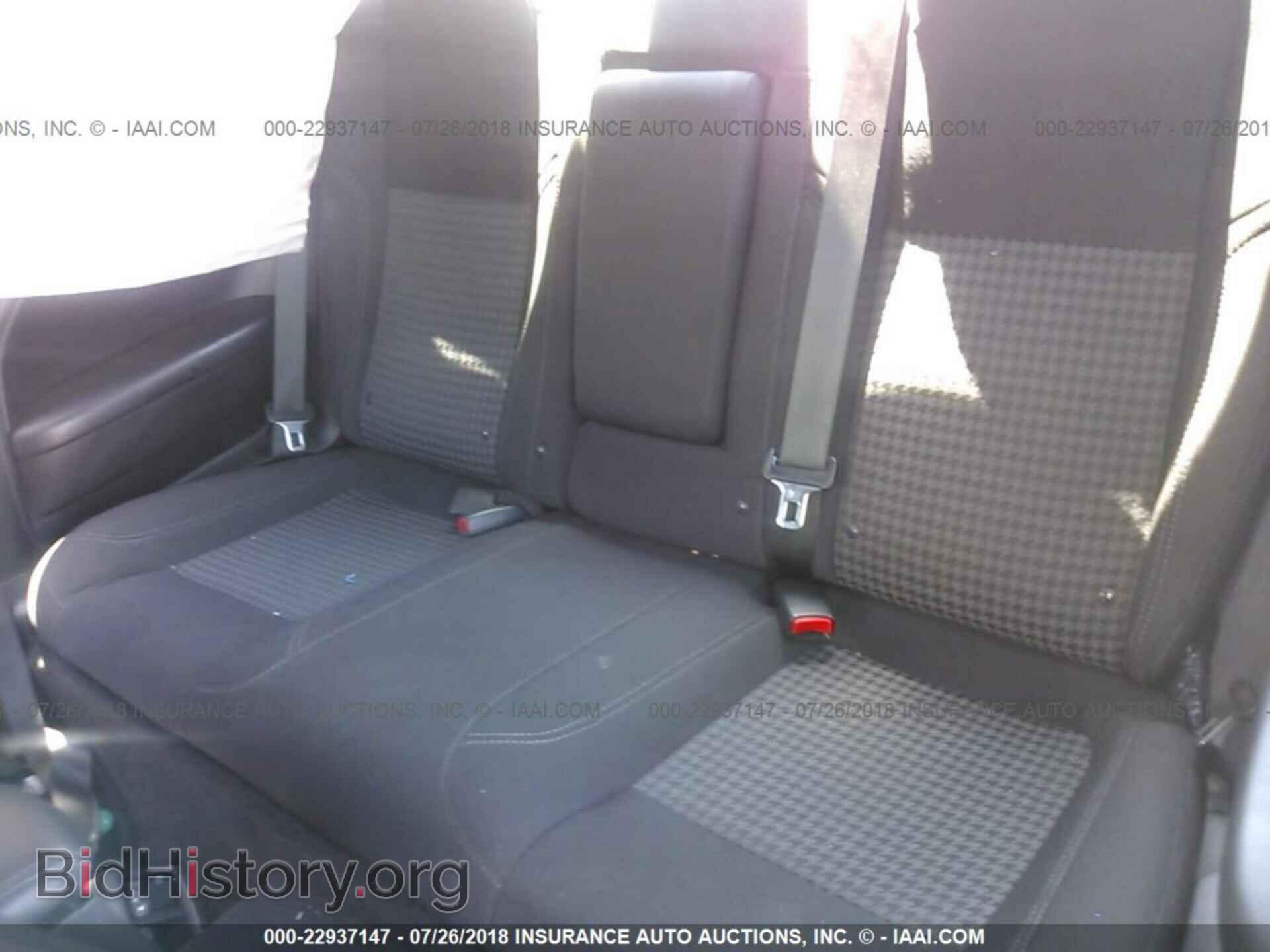 2015 Dodge Challenger - VIN: 2C3CDZAG0FH839687 - Photo 8