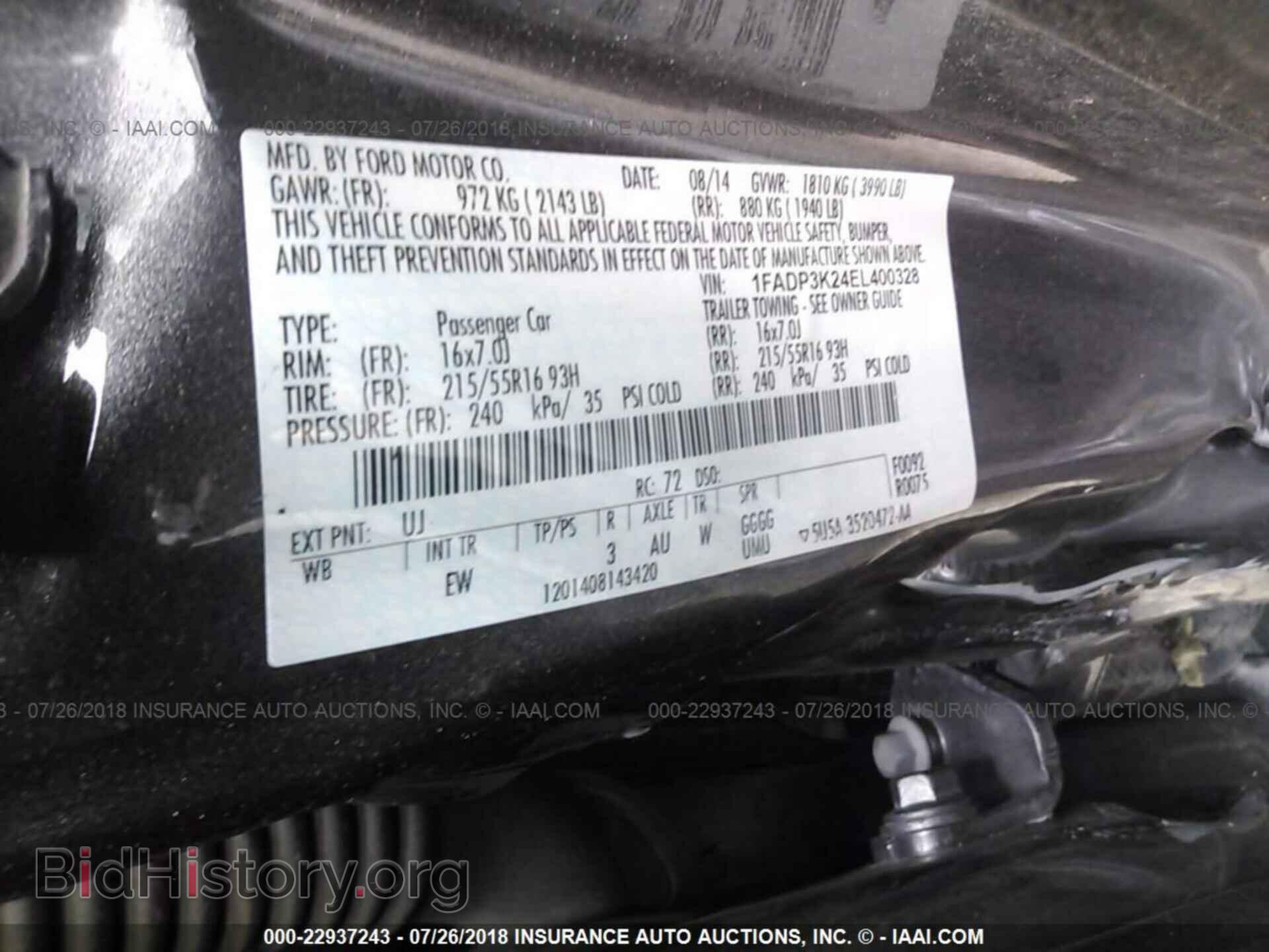 2014 Ford Focus - VIN: 1FADP3K24EL400328 - Фото 9