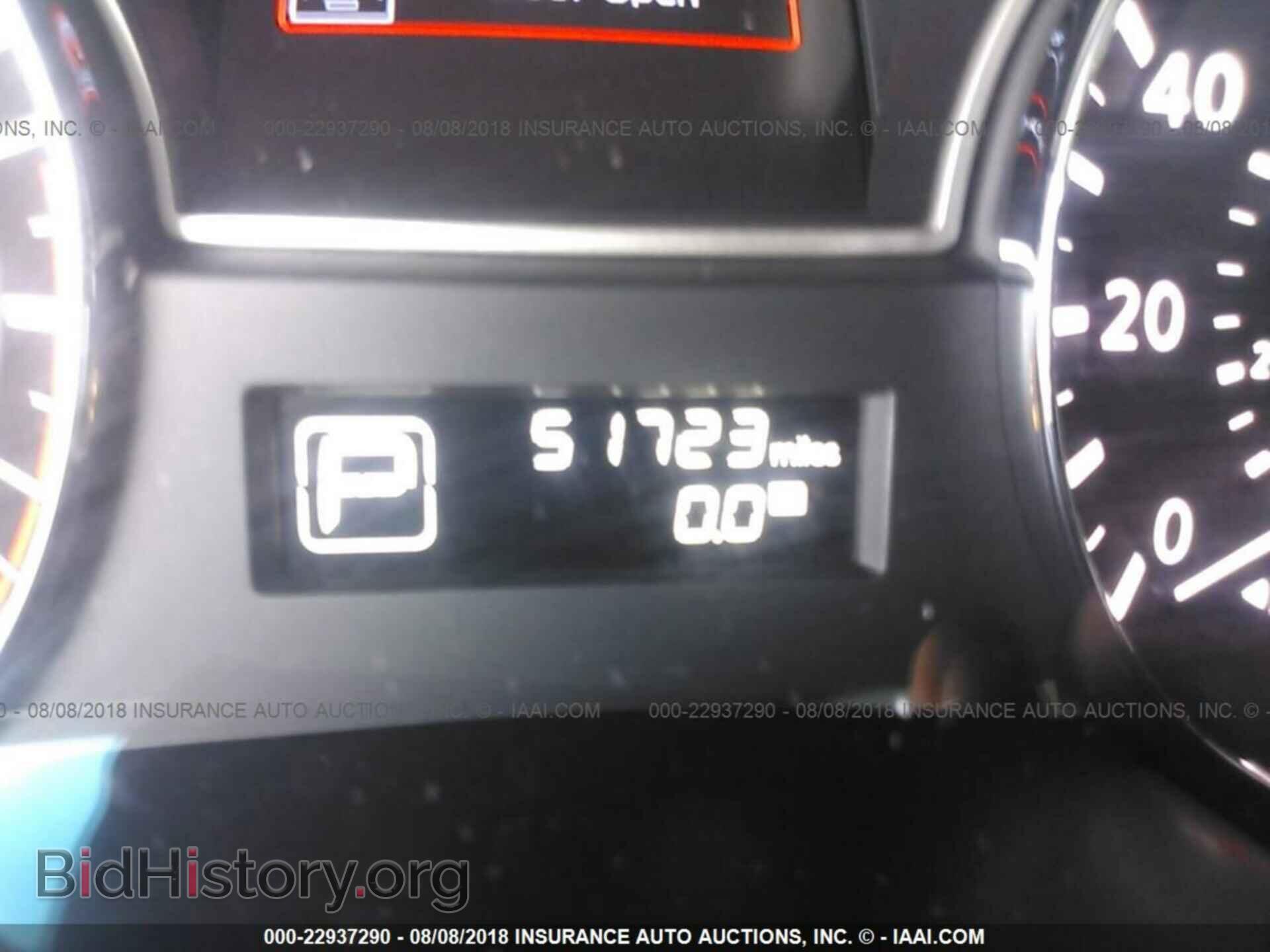 2015 Nissan Pathfinder - VIN: 5N1AR2MN3FC709648 - Фото 7