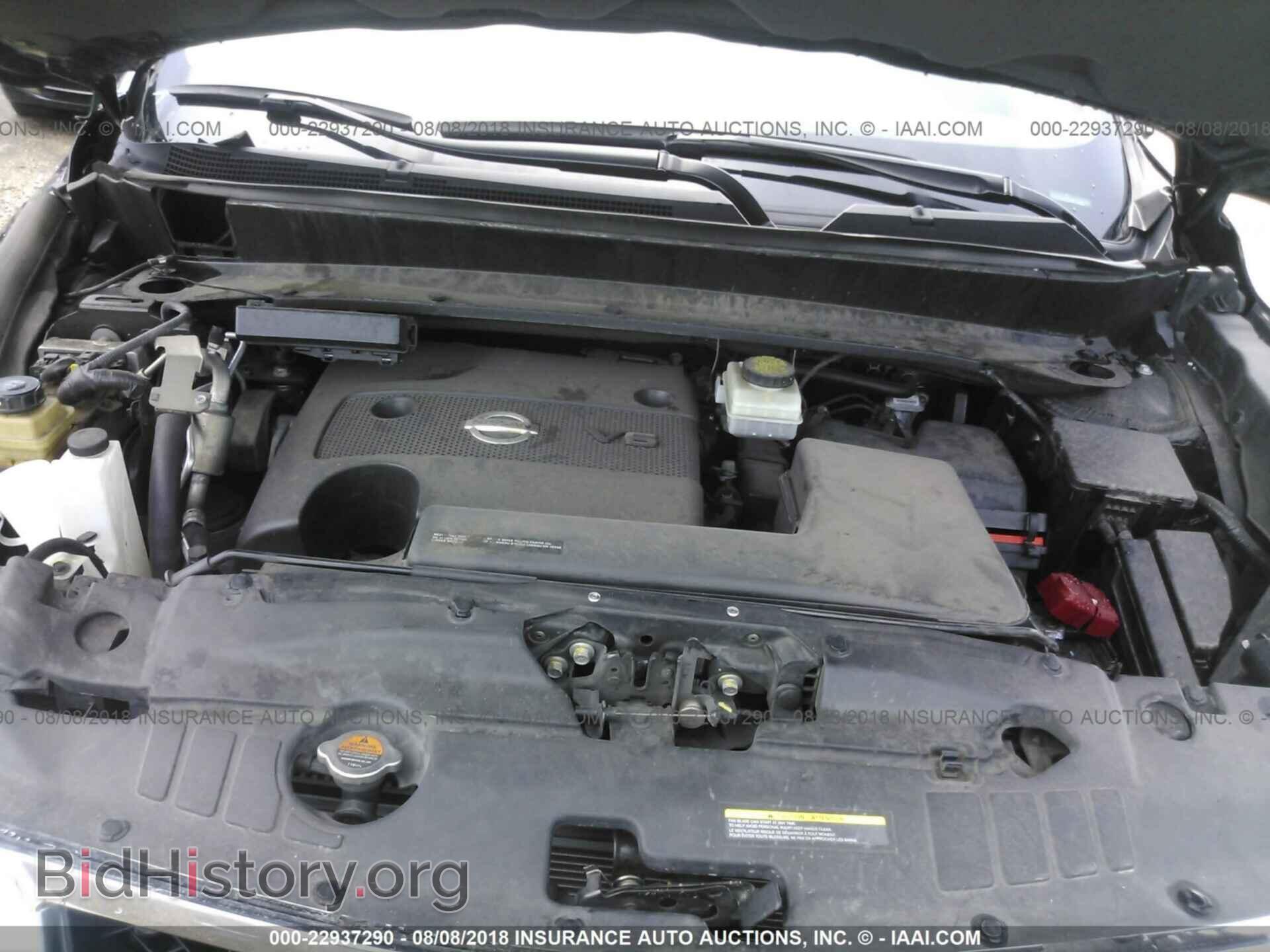2015 Nissan Pathfinder - VIN: 5N1AR2MN3FC709648 - Фото 10